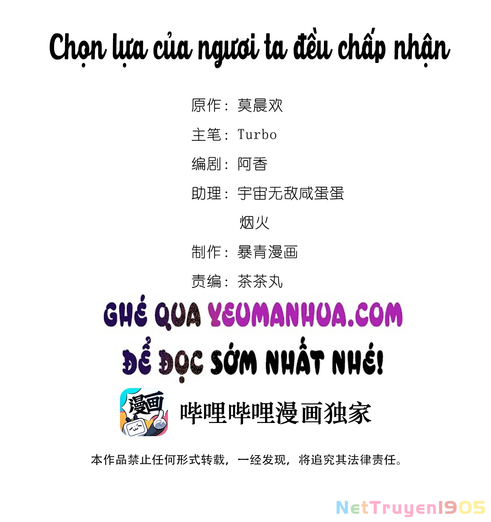 Sư Phụ Ngươi Tên Ngốc Nhiều Tiền Chapter 20 - 2