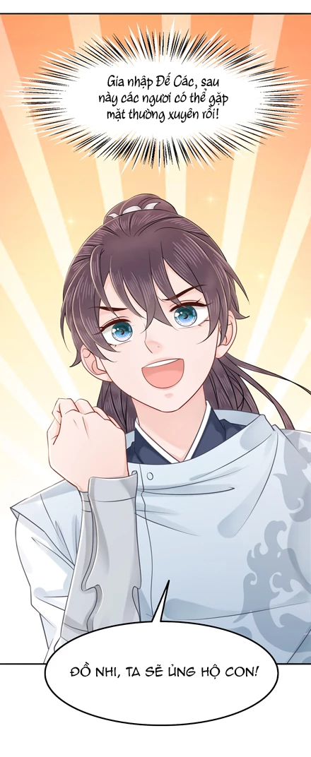 Sư Phụ Ngươi Tên Ngốc Nhiều Tiền Chapter 21 - 21