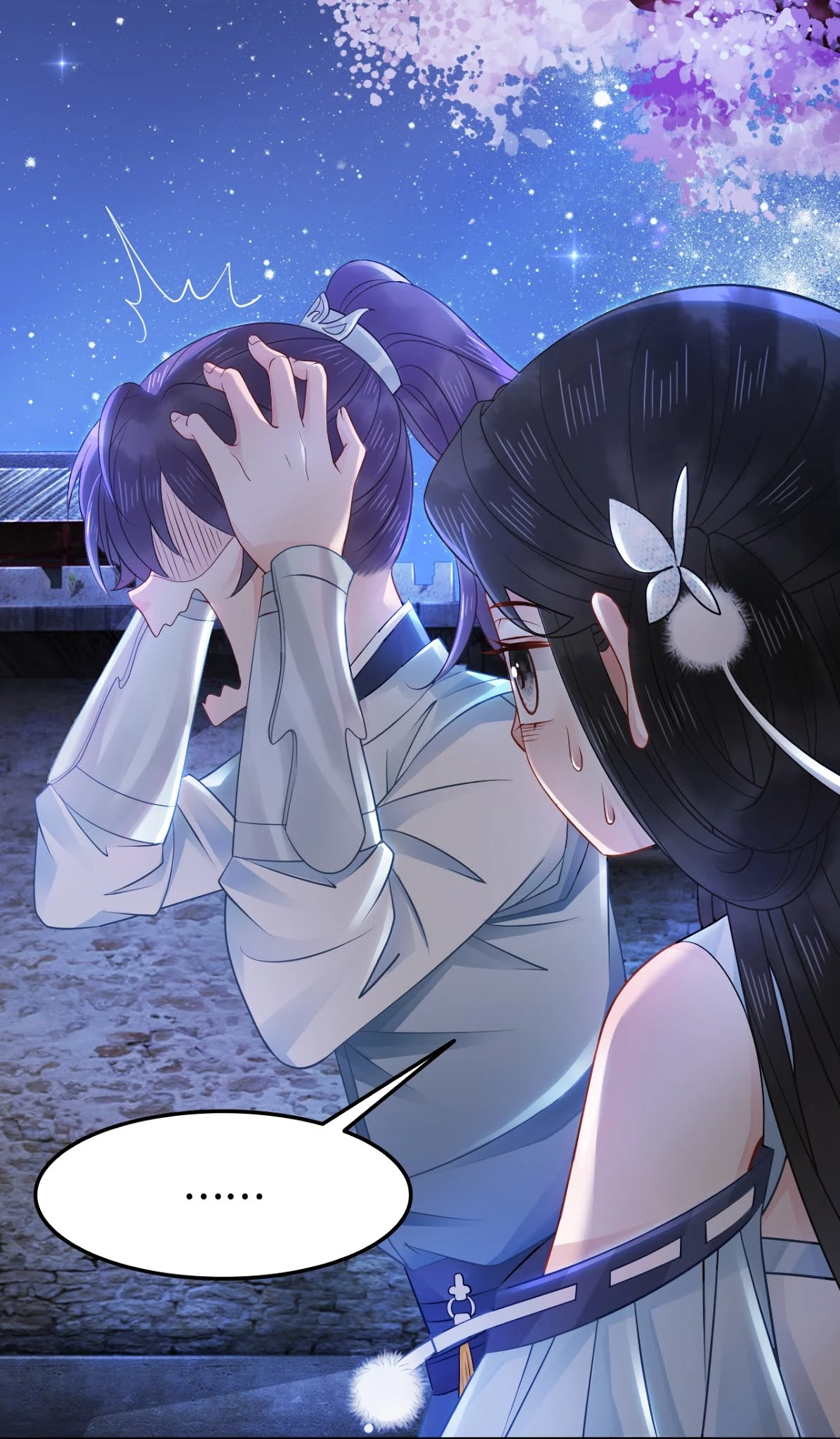 Sư Phụ Ngươi Tên Ngốc Nhiều Tiền Chapter 27 - 27