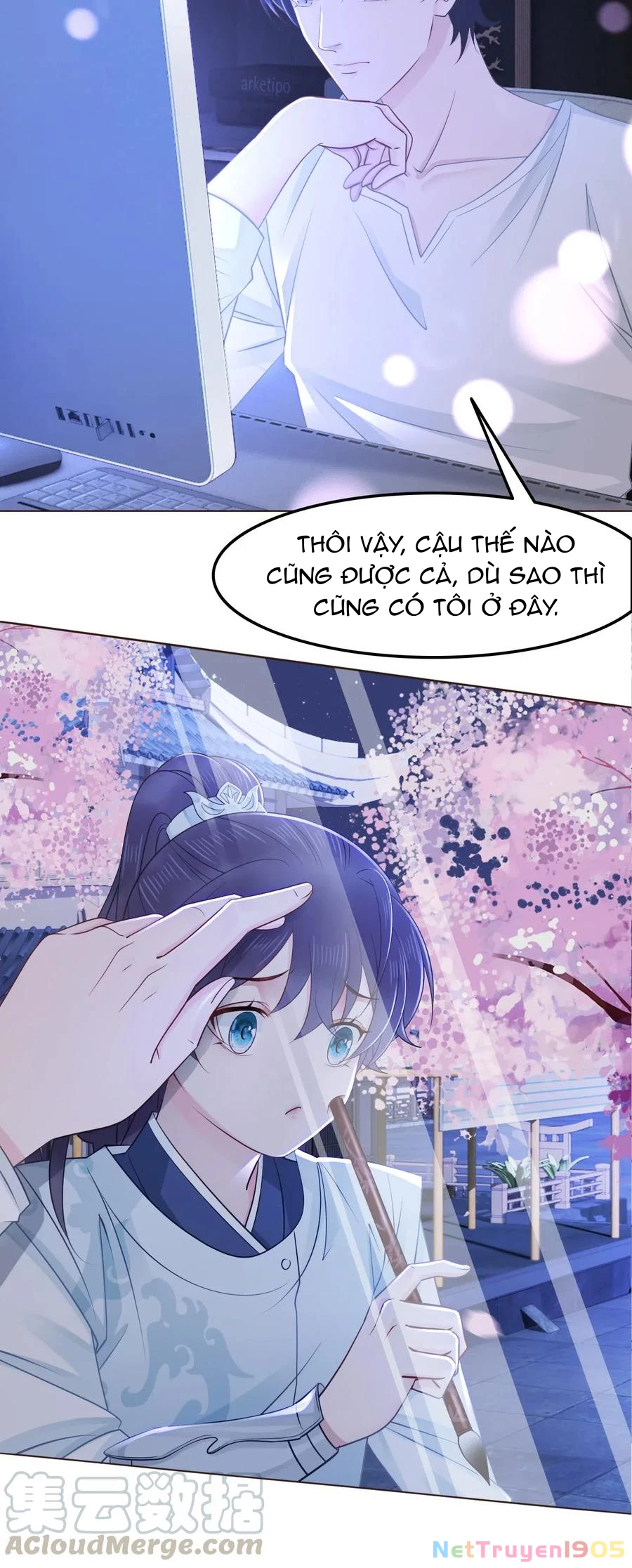Sư Phụ Ngươi Tên Ngốc Nhiều Tiền Chapter 29 - 22