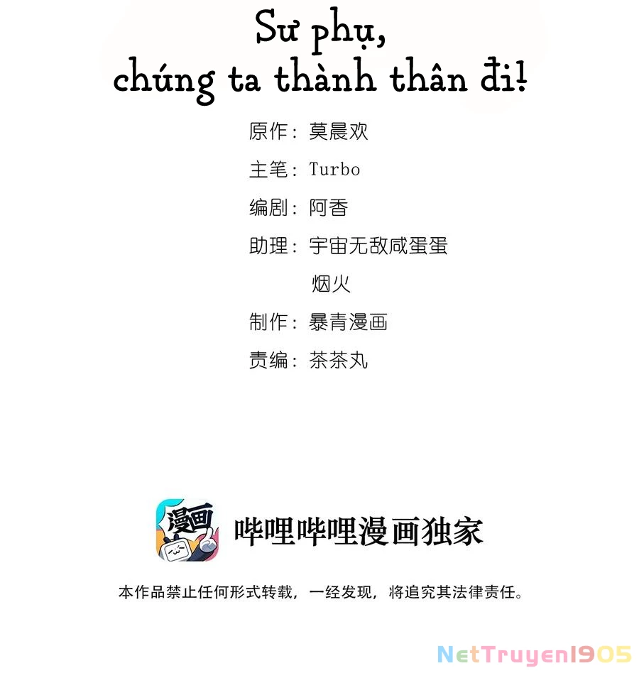 Sư Phụ Ngươi Tên Ngốc Nhiều Tiền Chapter 30 - 2