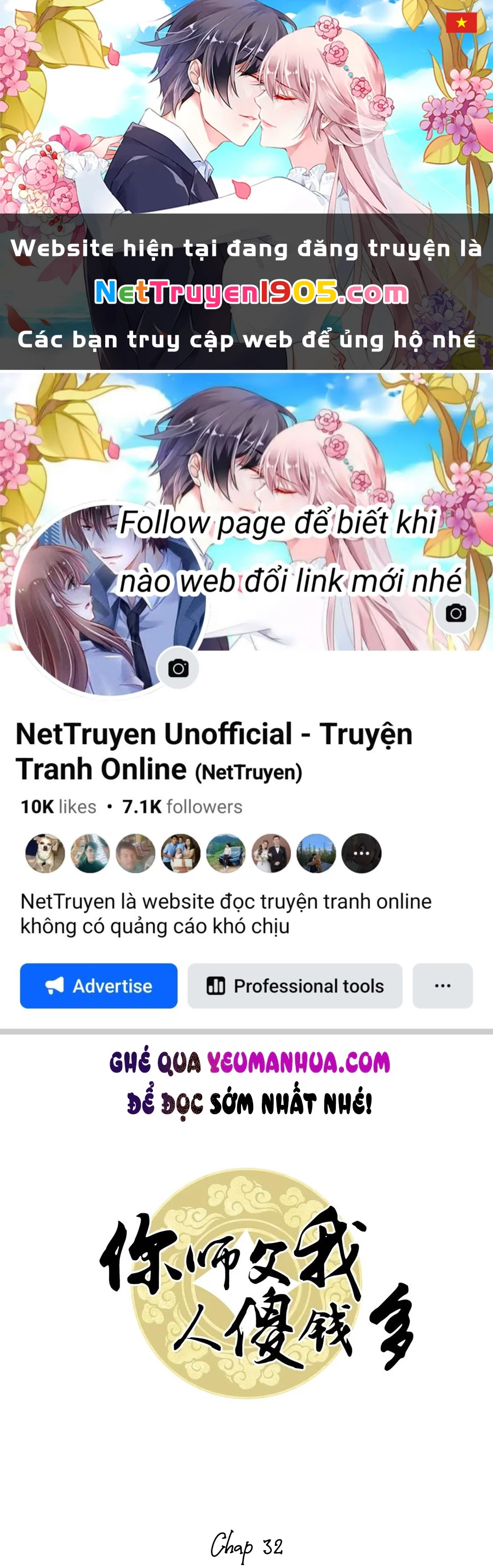 Sư Phụ Ngươi Tên Ngốc Nhiều Tiền Chapter 32 - 1