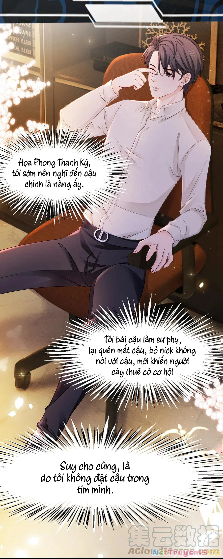 Sư Phụ Ngươi Tên Ngốc Nhiều Tiền Chapter 34 - 22