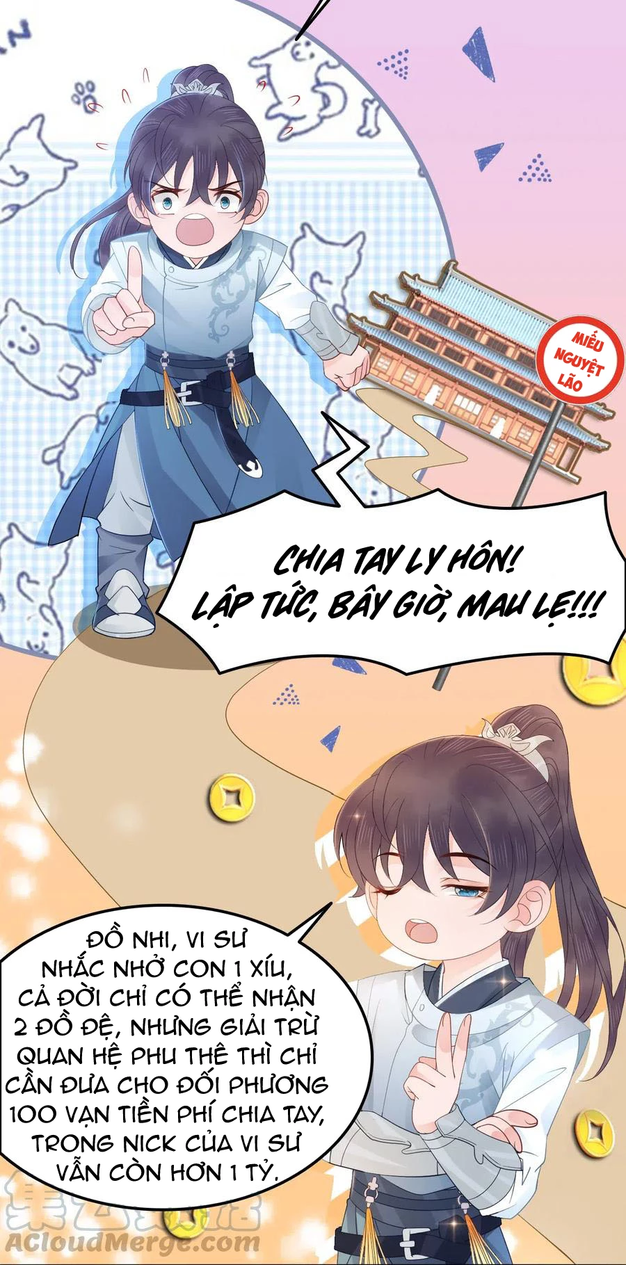 Sư Phụ Ngươi Tên Ngốc Nhiều Tiền Chapter 34 - 25