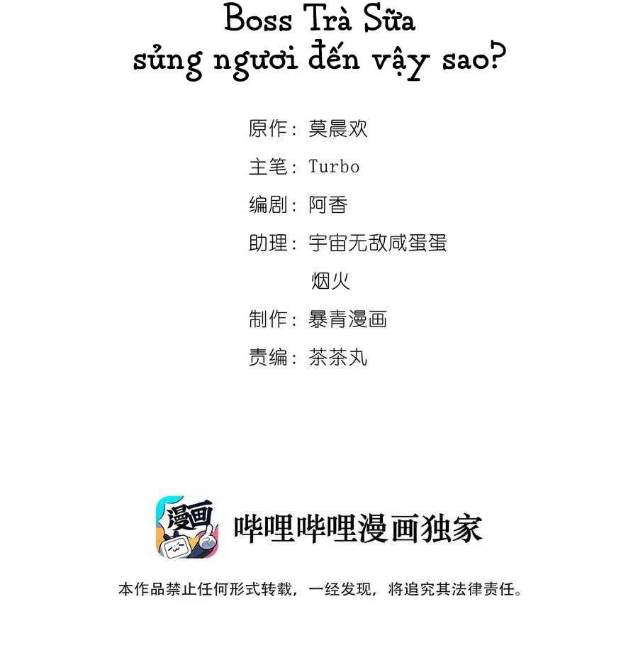 Sư Phụ Ngươi Tên Ngốc Nhiều Tiền Chapter 35 - 2