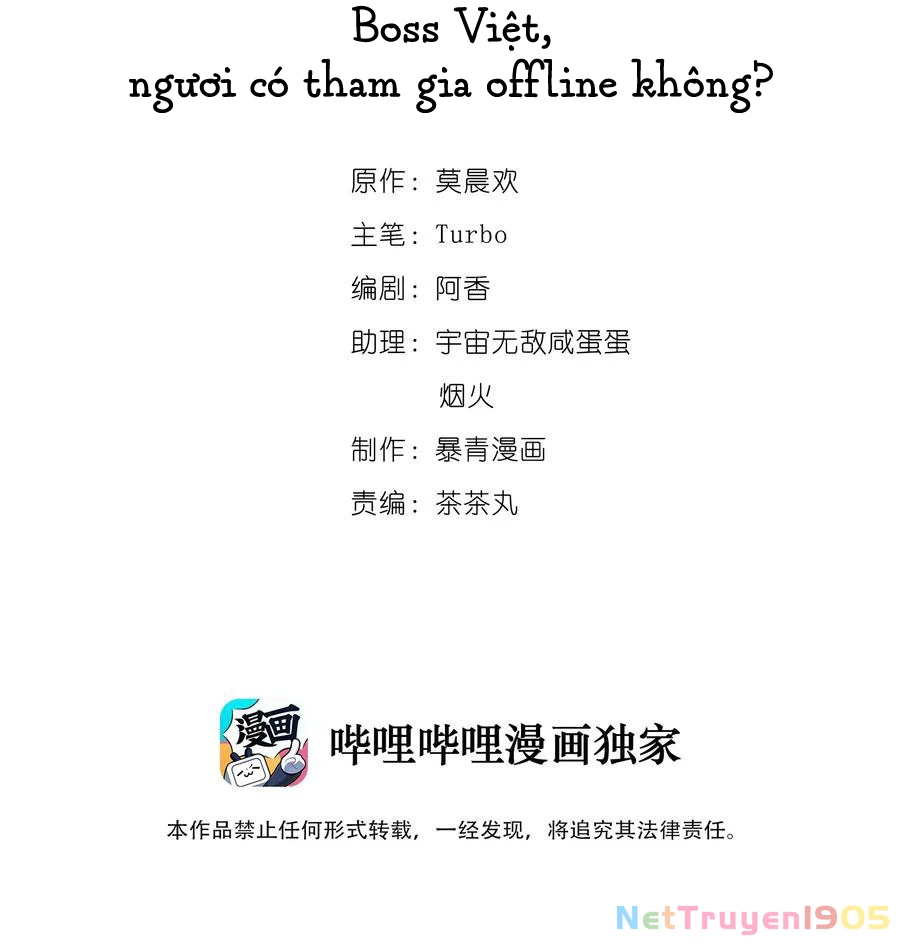 Sư Phụ Ngươi Tên Ngốc Nhiều Tiền Chapter 36 - 2