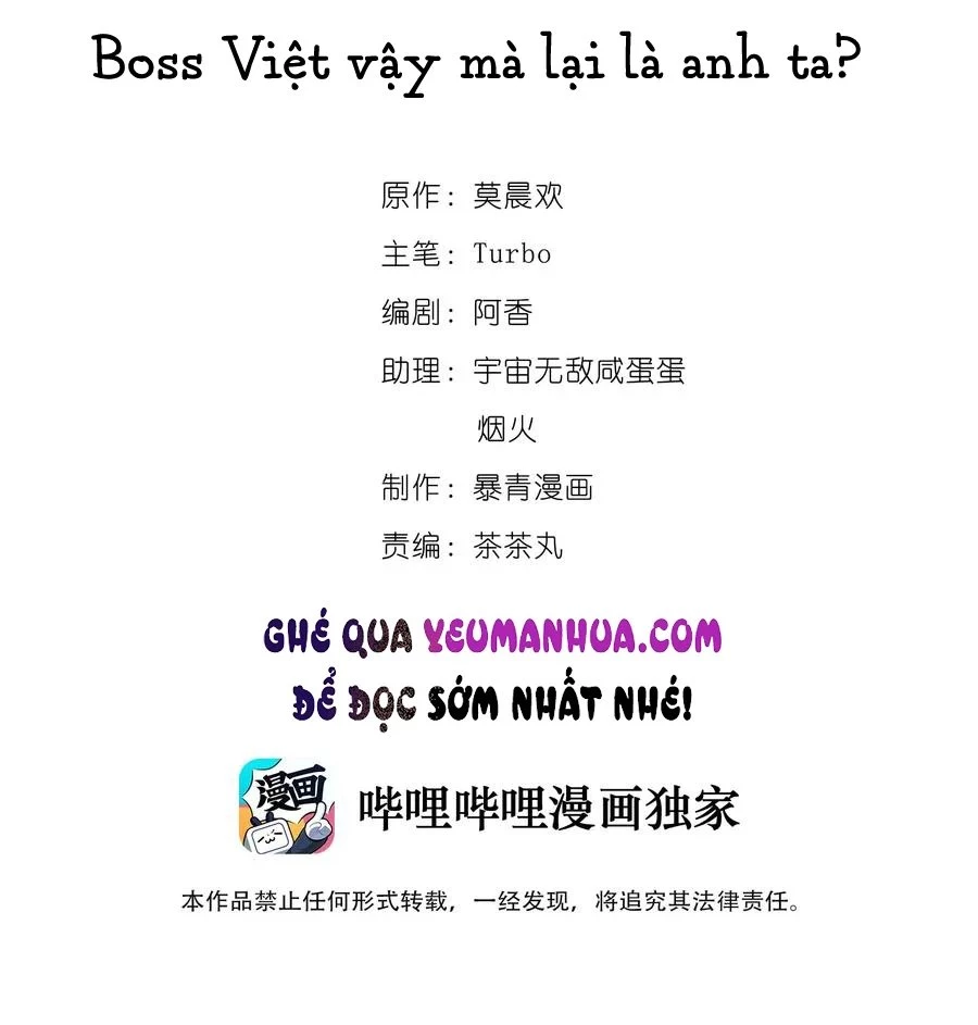 Sư Phụ Ngươi Tên Ngốc Nhiều Tiền Chapter 38 - 2
