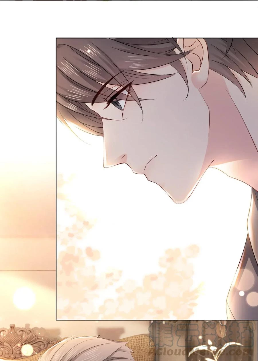Sư Phụ Ngươi Tên Ngốc Nhiều Tiền Chapter 39 - 17