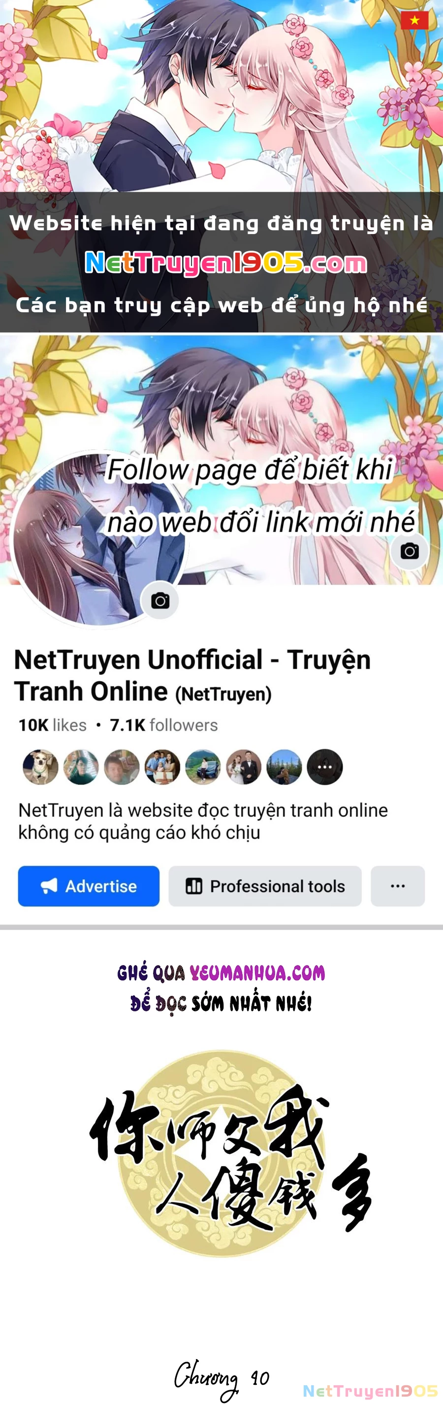 Sư Phụ Ngươi Tên Ngốc Nhiều Tiền Chapter 40 - 1