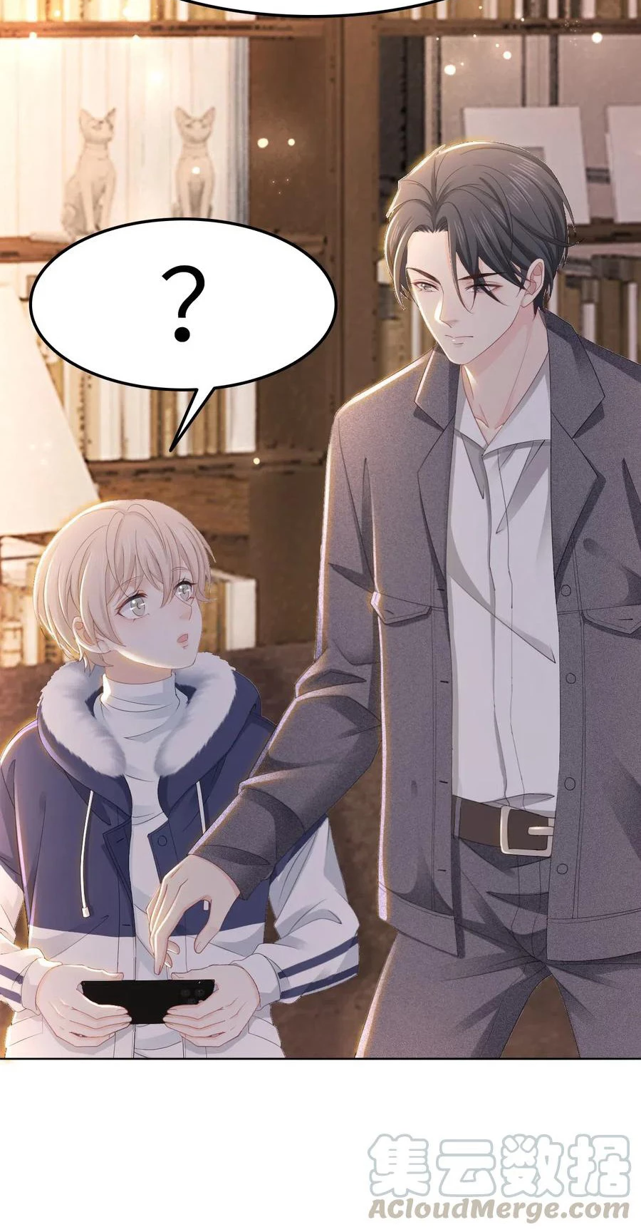 Sư Phụ Ngươi Tên Ngốc Nhiều Tiền Chapter 41 - 31