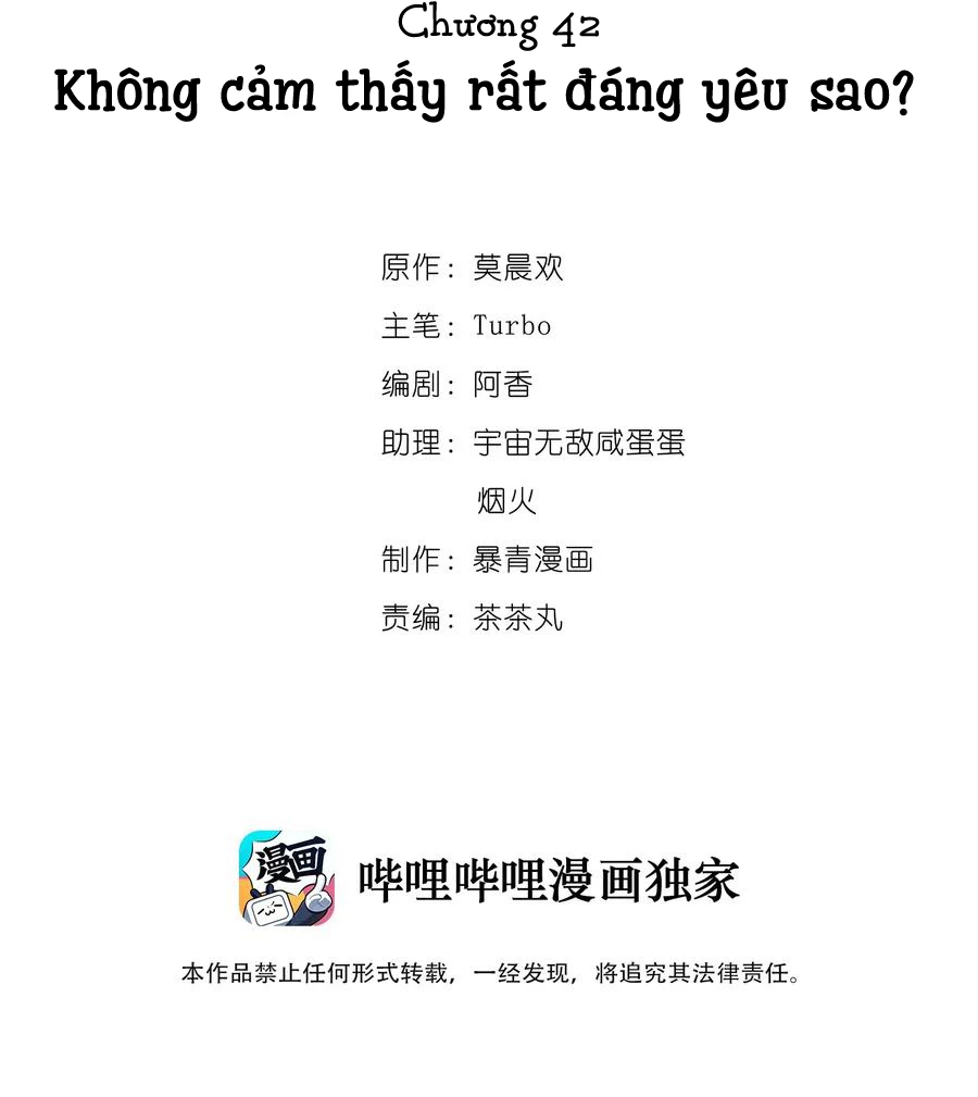Sư Phụ Ngươi Tên Ngốc Nhiều Tiền Chapter 42 - 2