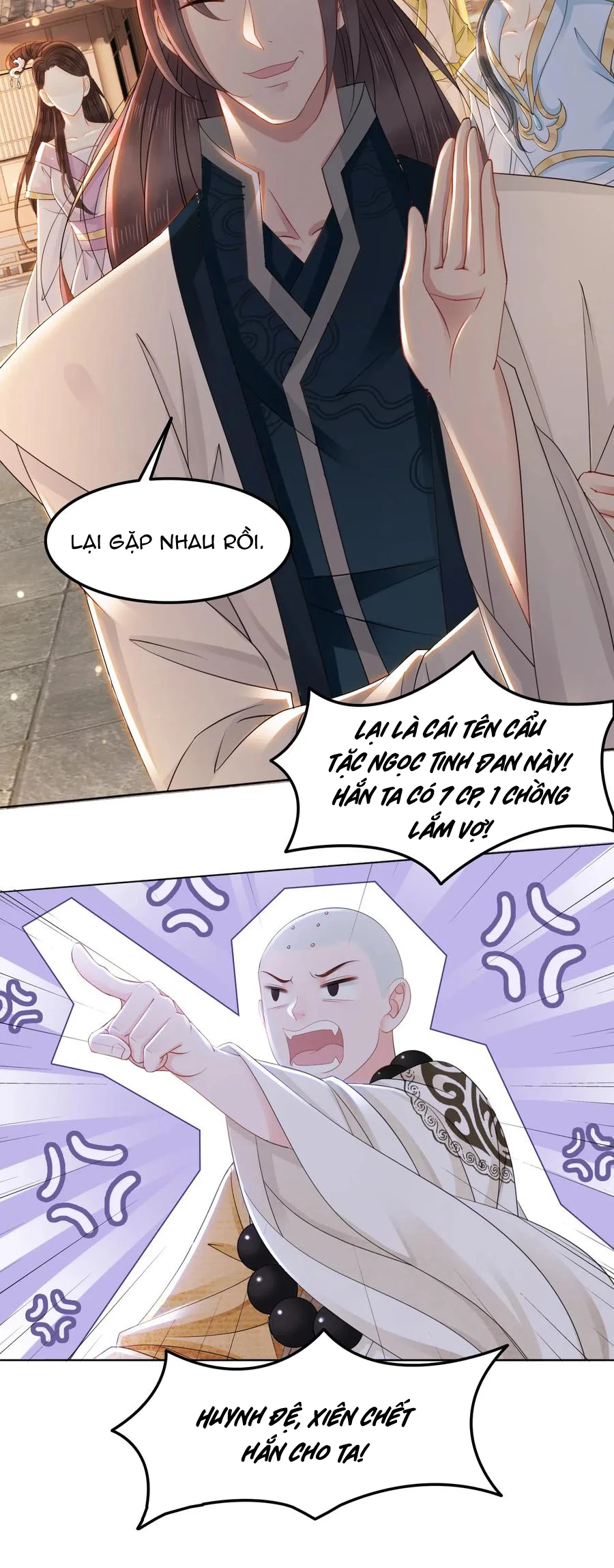 Sư Phụ Ngươi Tên Ngốc Nhiều Tiền Chapter 42 - 12