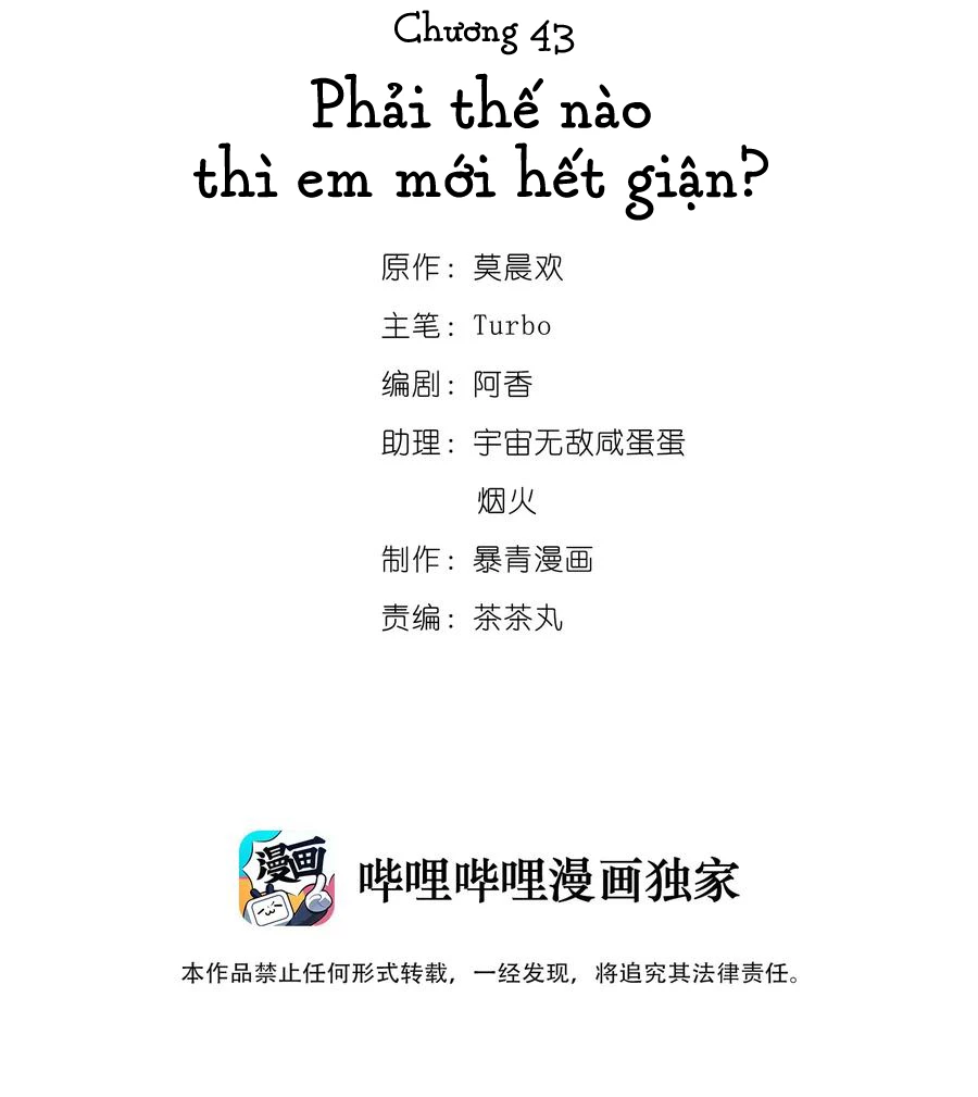 Sư Phụ Ngươi Tên Ngốc Nhiều Tiền Chapter 43 - 2
