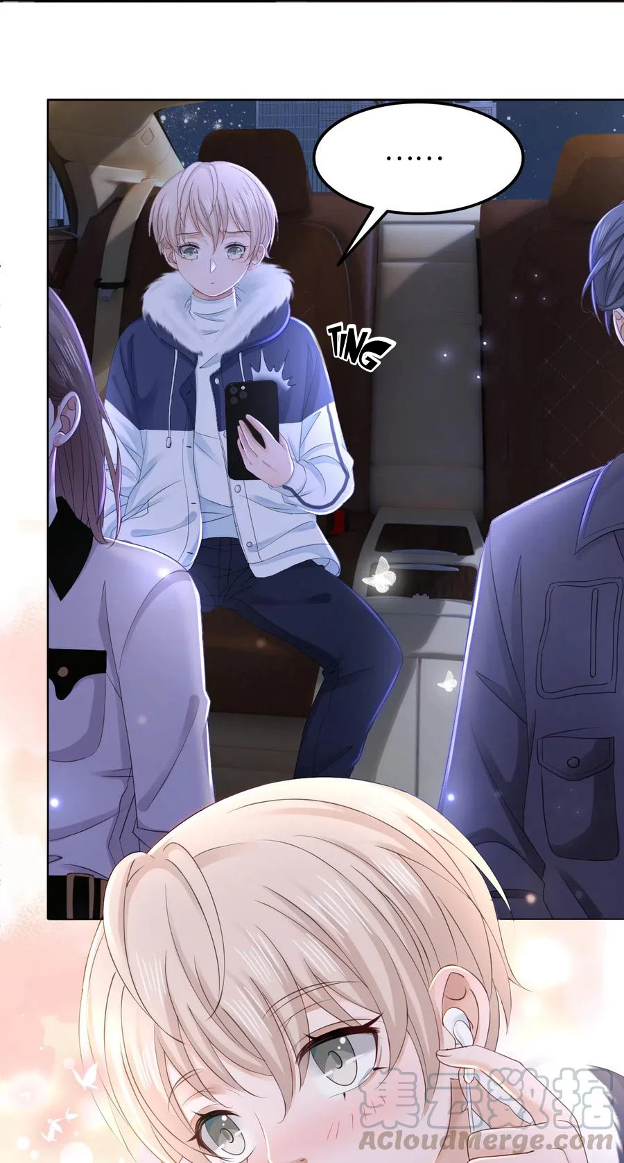 Sư Phụ Ngươi Tên Ngốc Nhiều Tiền Chapter 43 - 25