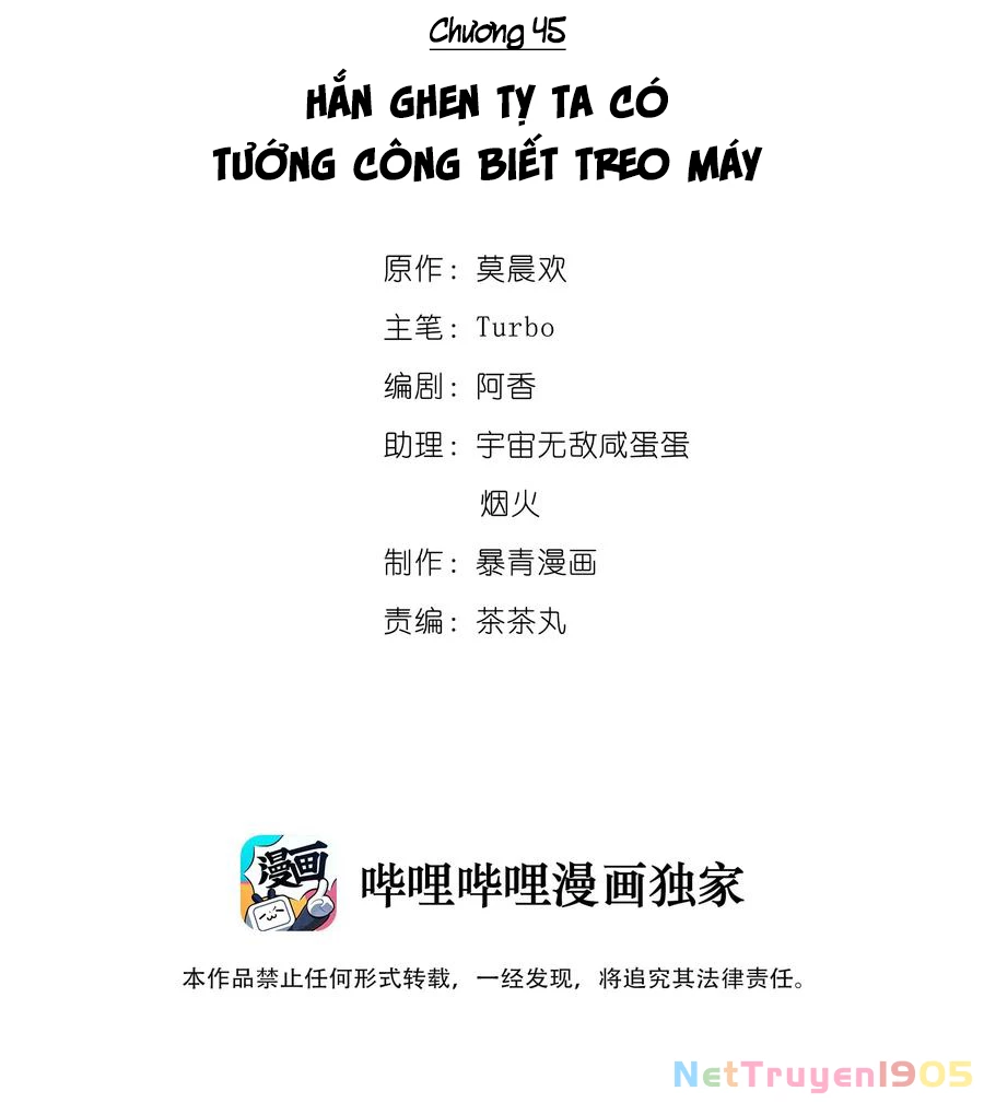 Sư Phụ Ngươi Tên Ngốc Nhiều Tiền Chapter 45 - 2