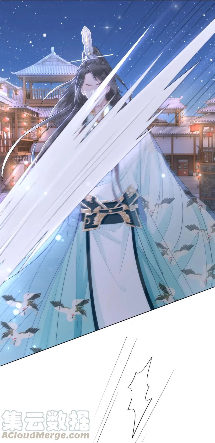 Sư Phụ Ngươi Tên Ngốc Nhiều Tiền Chapter 45 - 36