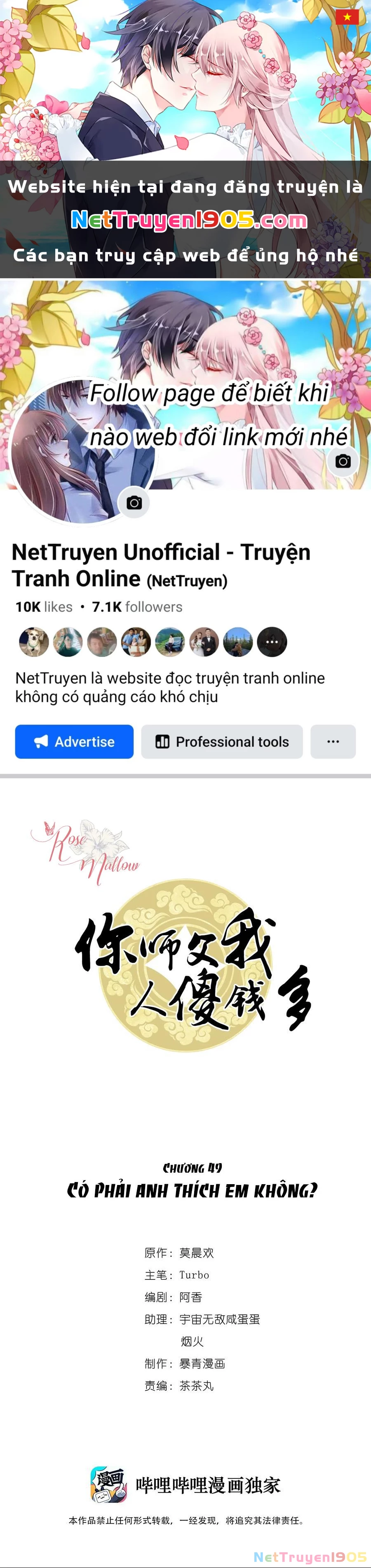 Sư Phụ Ngươi Tên Ngốc Nhiều Tiền Chapter 49 - 1