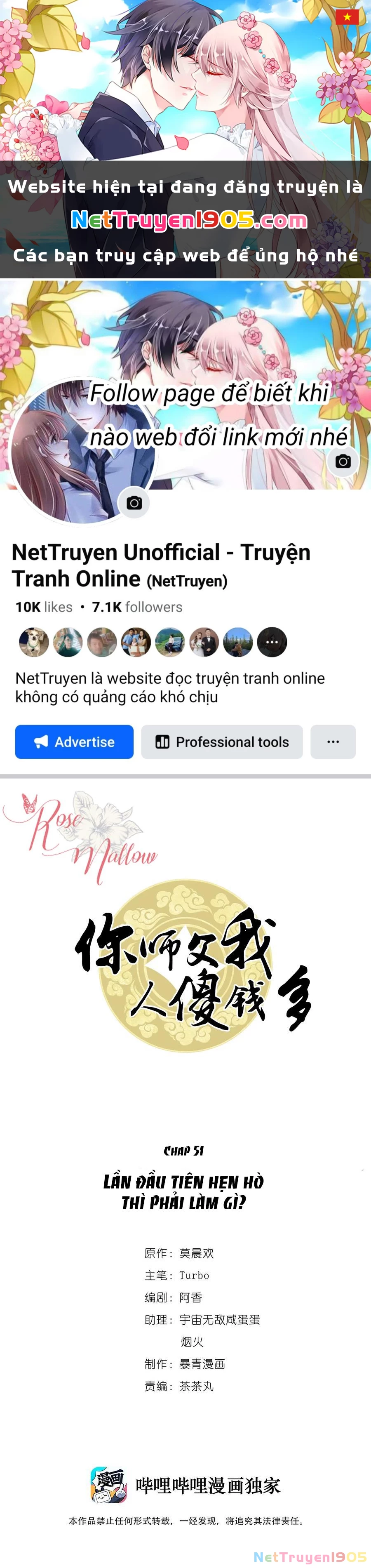 Sư Phụ Ngươi Tên Ngốc Nhiều Tiền Chapter 51 - 1
