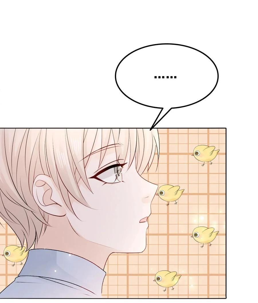 Sư Phụ Ngươi Tên Ngốc Nhiều Tiền Chapter 52 - 15