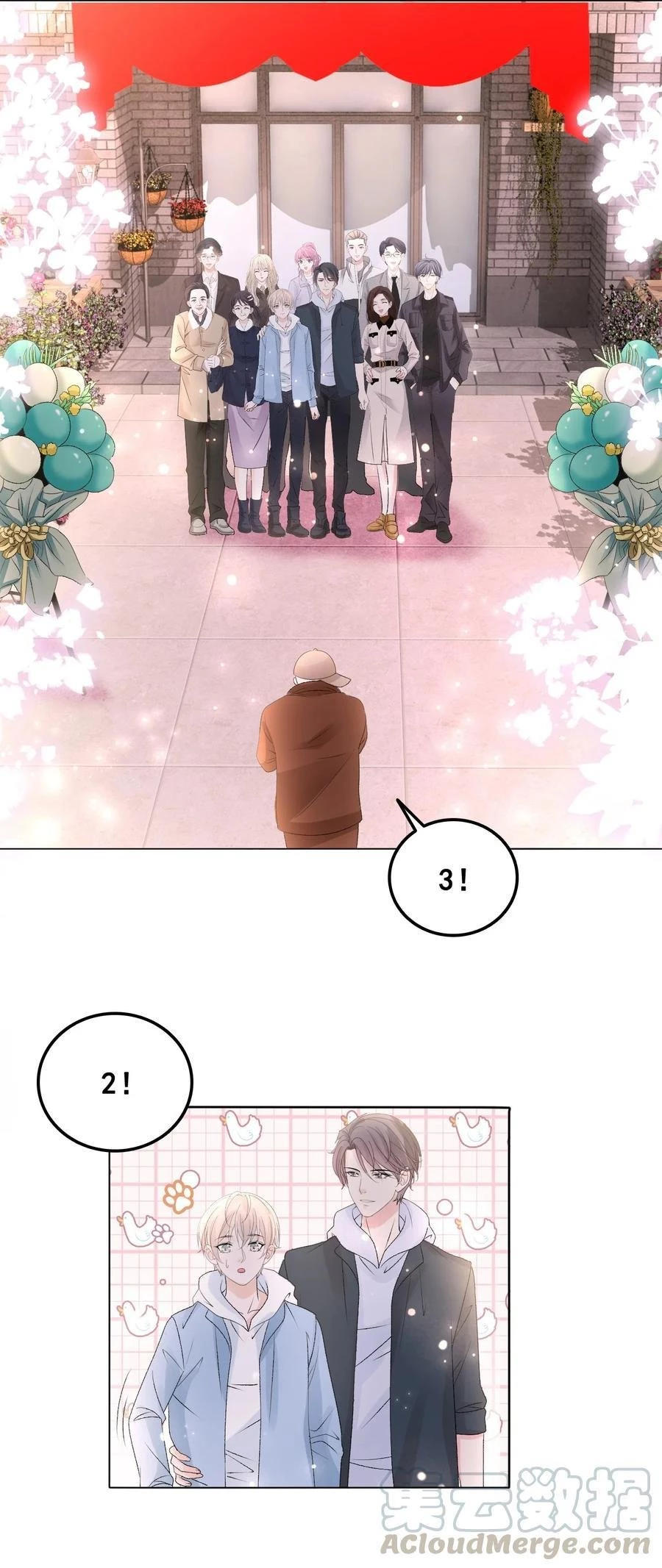 Sư Phụ Ngươi Tên Ngốc Nhiều Tiền Chapter 57 - 51