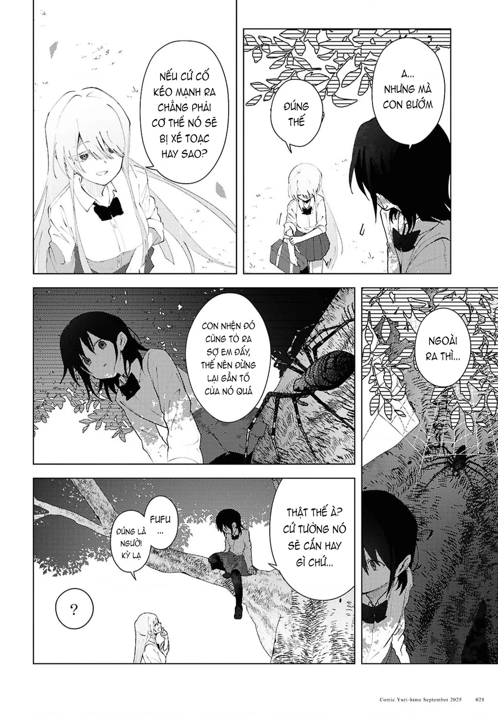 Khúc hát của Mayu Chapter 1 - 11