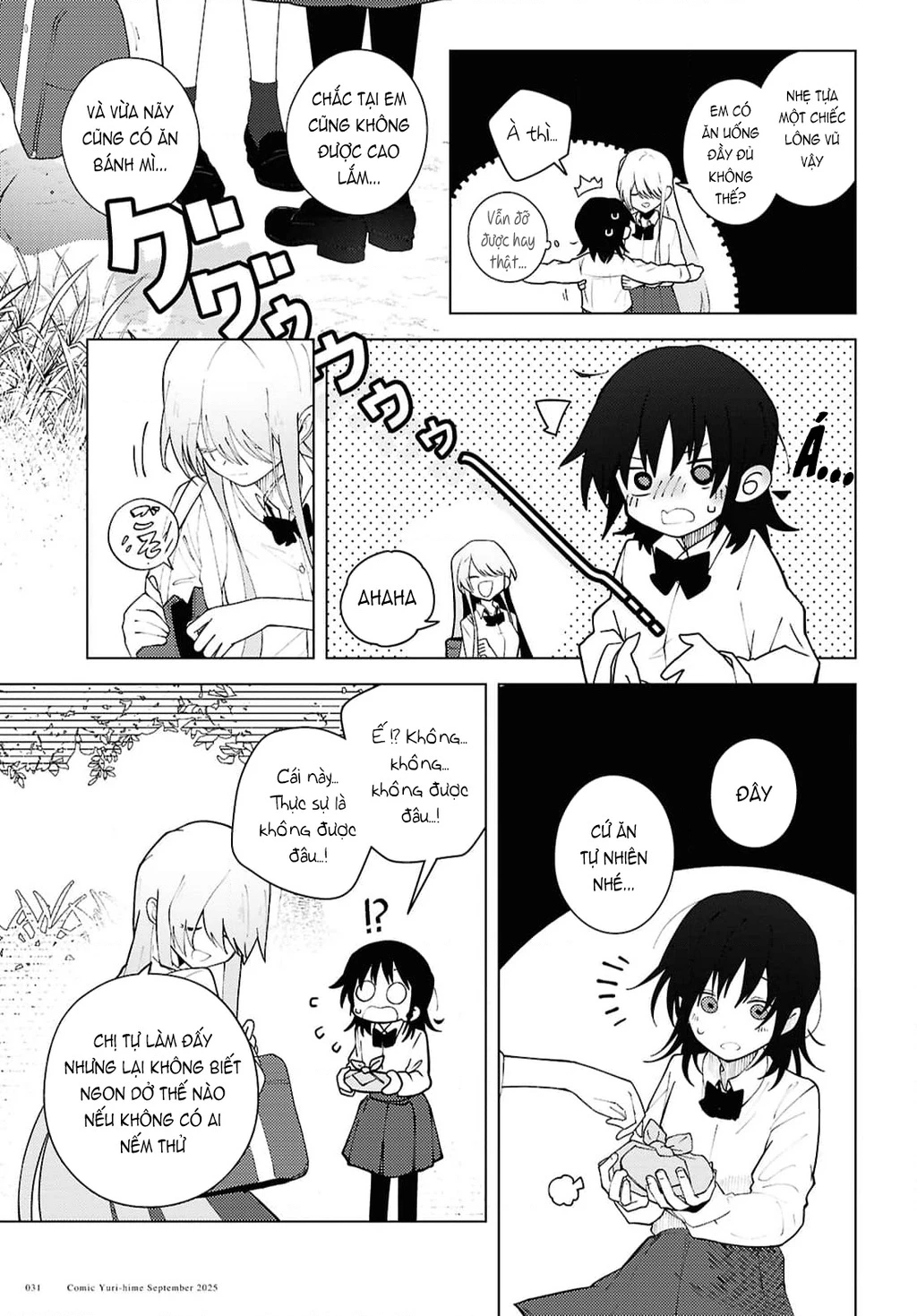 Khúc hát của Mayu Chapter 1 - 14