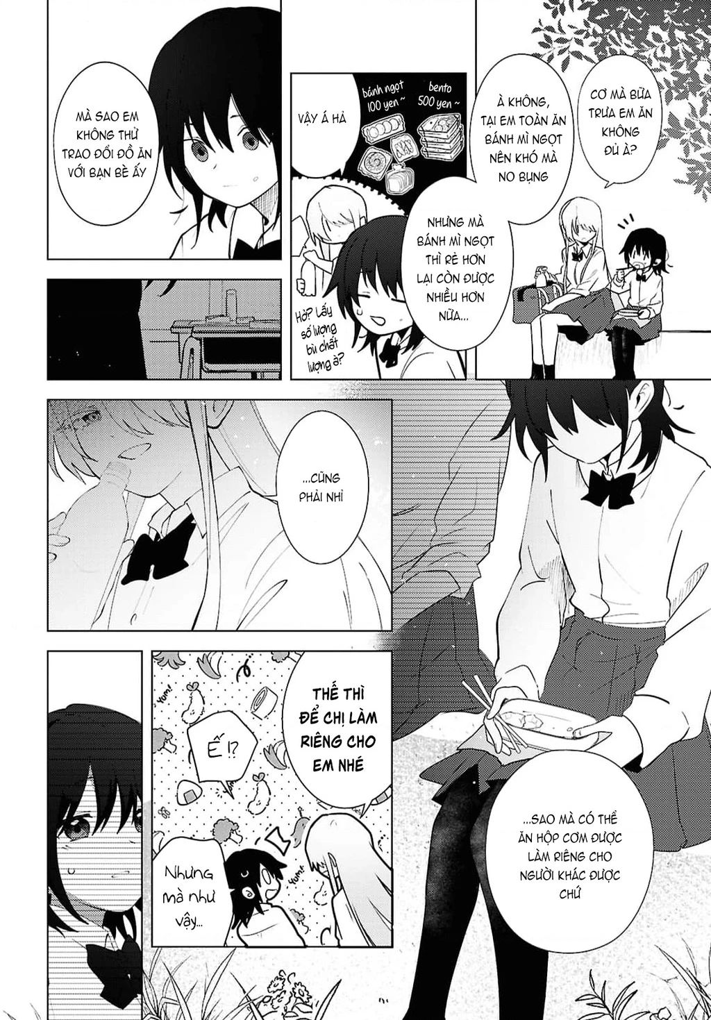 Khúc hát của Mayu Chapter 1 - 17