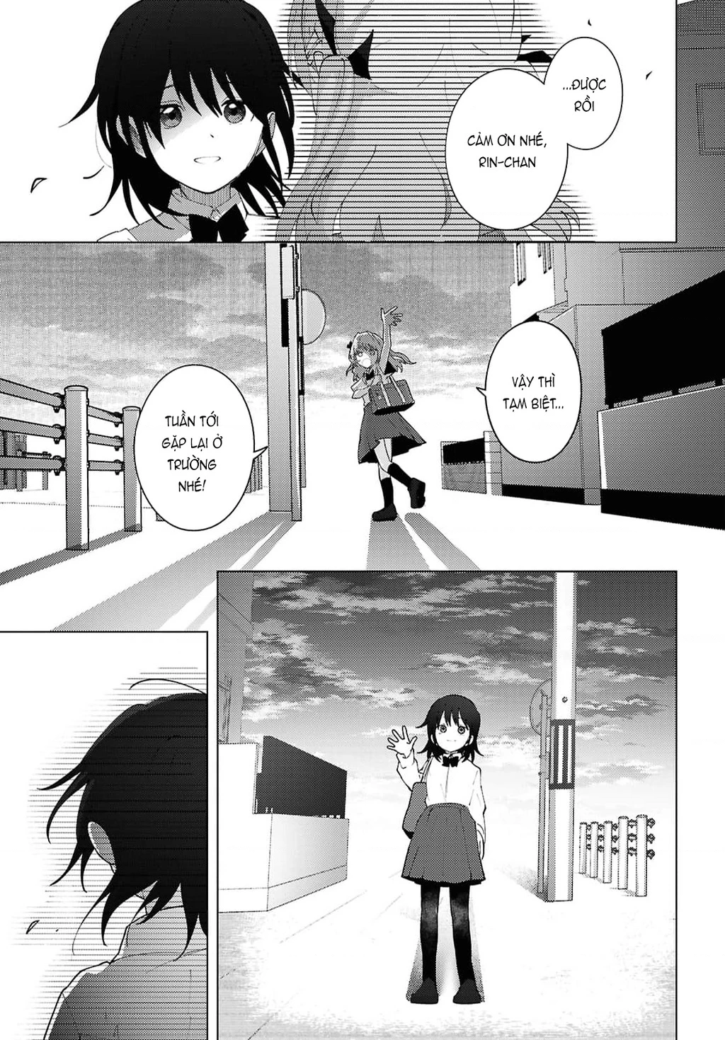 Khúc hát của Mayu Chapter 1 - 26