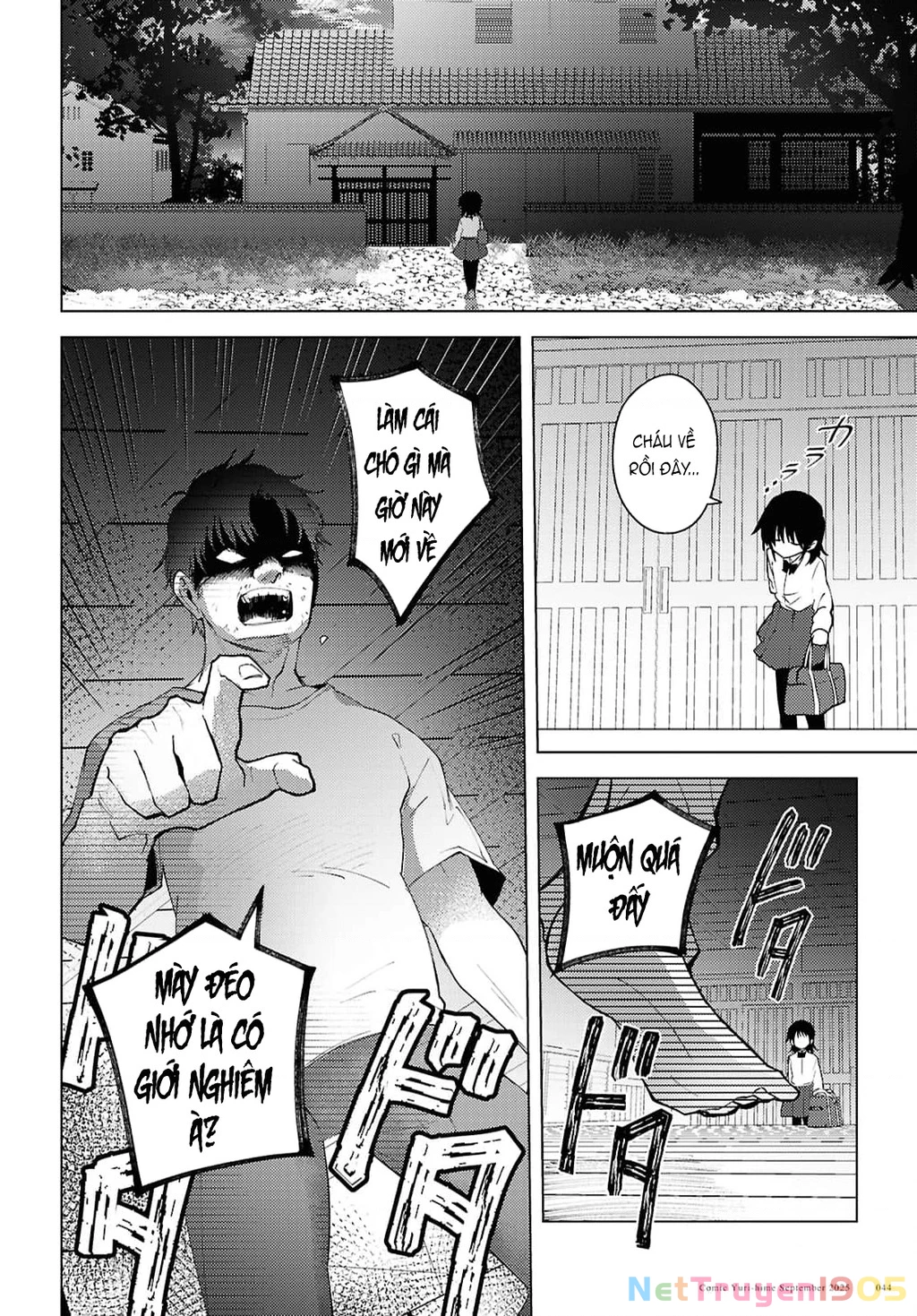 Khúc hát của Mayu Chapter 1 - 27