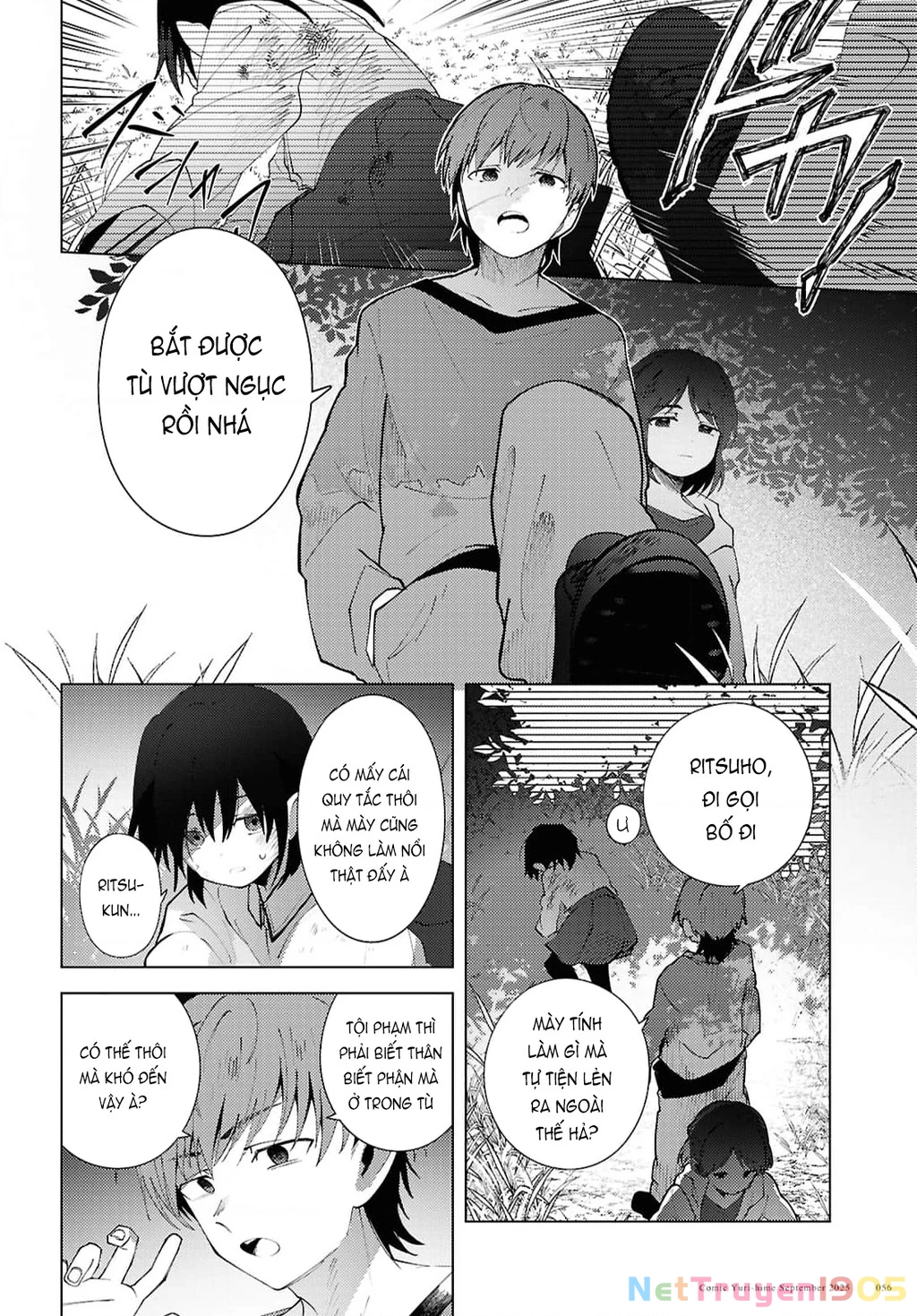 Khúc hát của Mayu Chapter 1 - 39