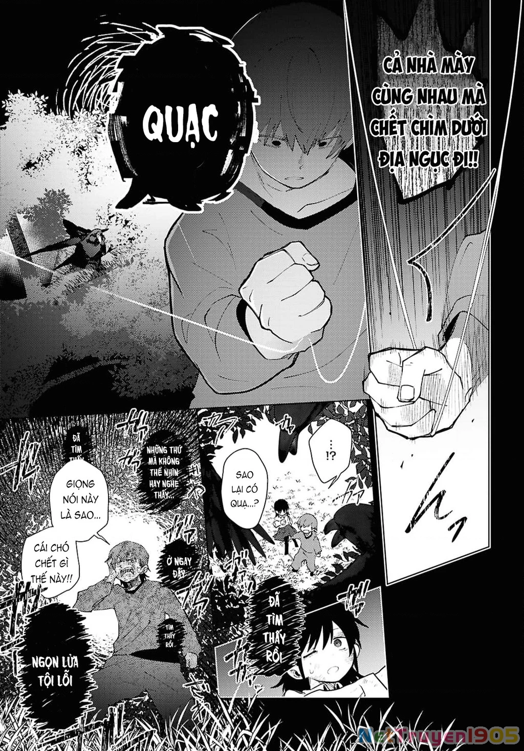 Khúc hát của Mayu Chapter 1 - 42