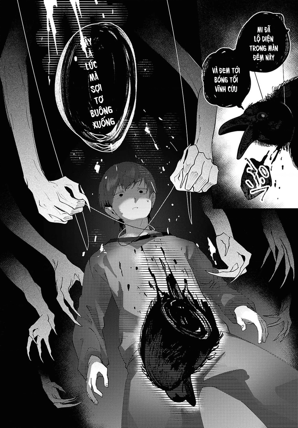 Khúc hát của Mayu Chapter 1 - 43