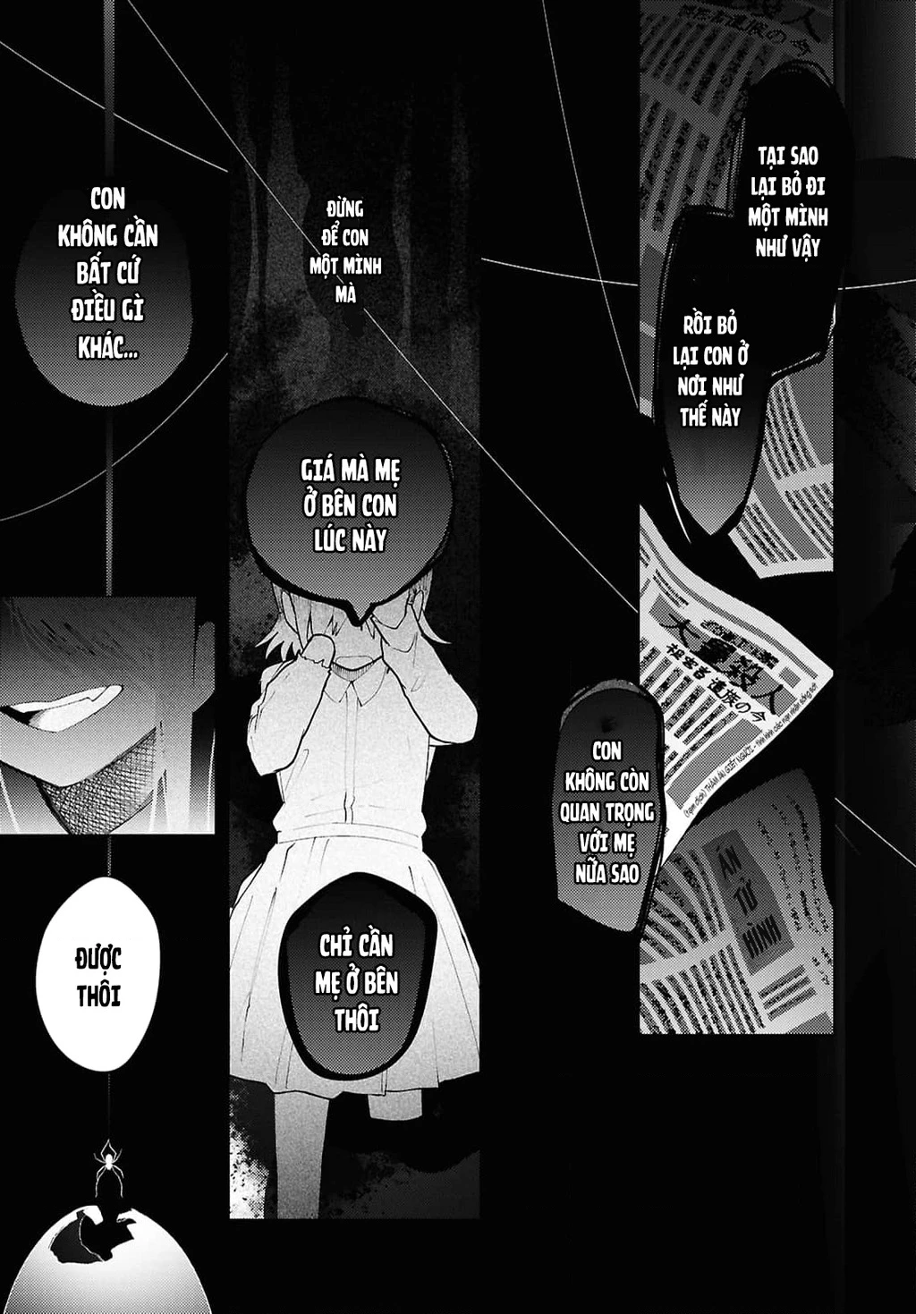 Khúc hát của Mayu Chapter 1 - 59