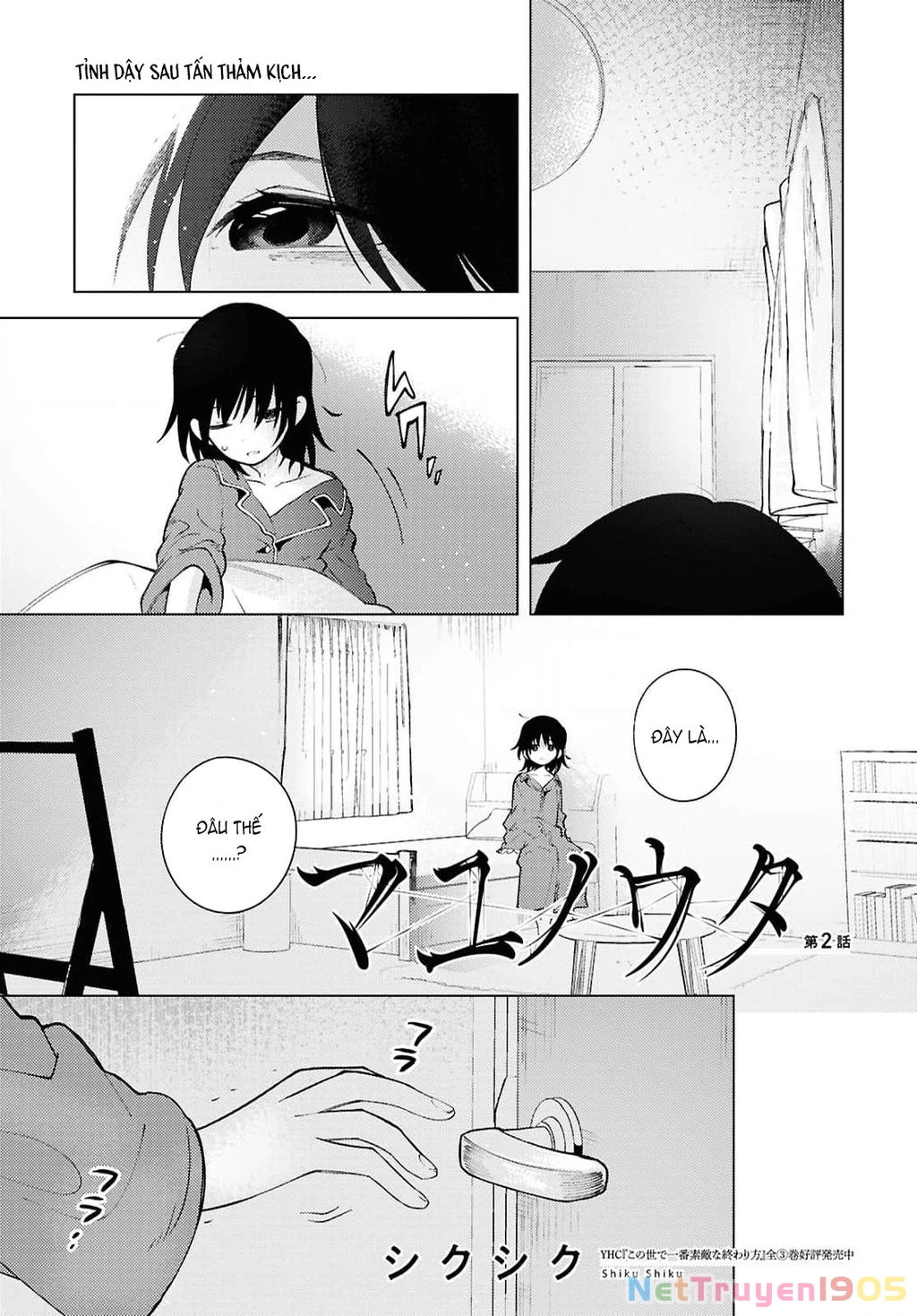 Khúc hát của Mayu Chapter 2 - 2