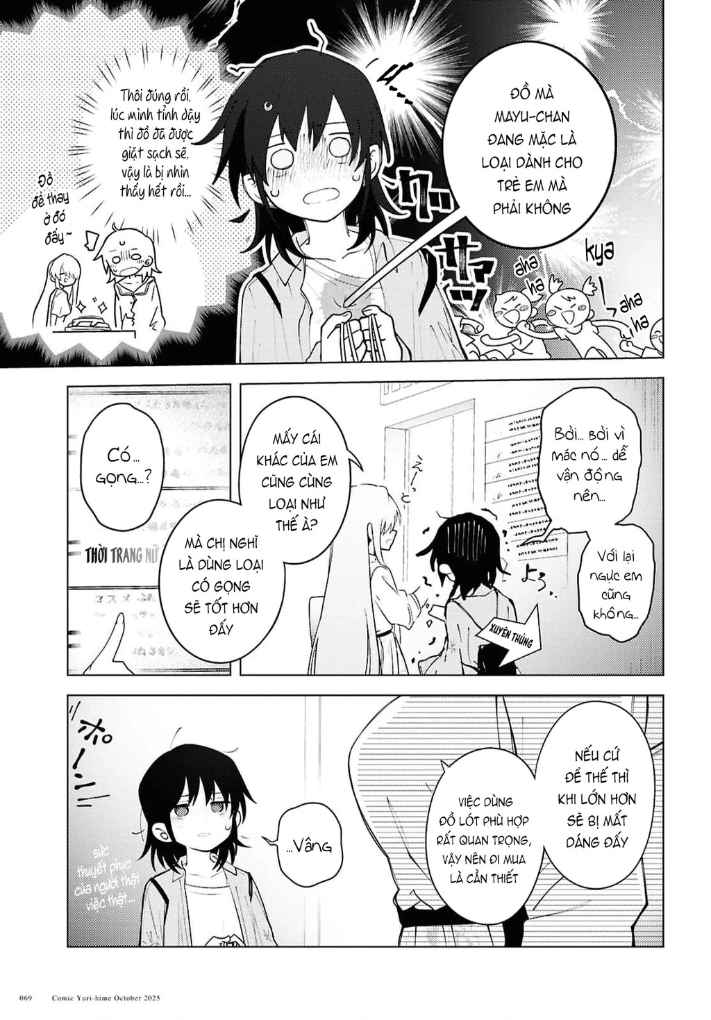 Khúc hát của Mayu Chapter 2 - 10