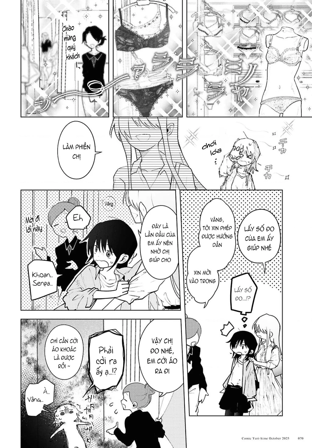Khúc hát của Mayu Chapter 2 - 11