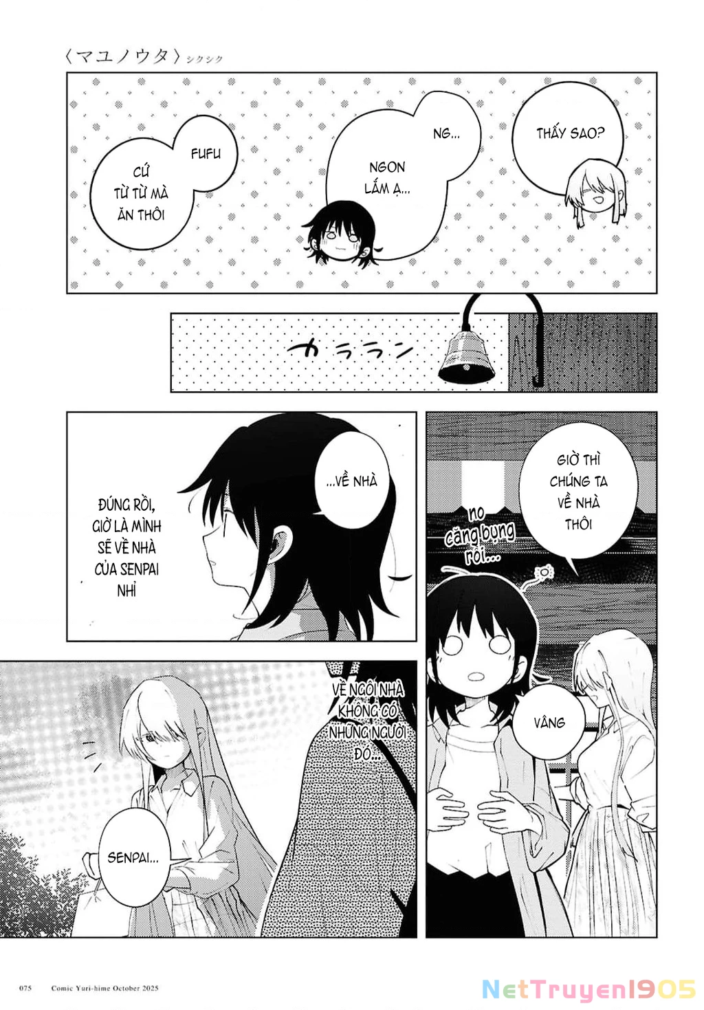 Khúc hát của Mayu Chapter 2 - 16