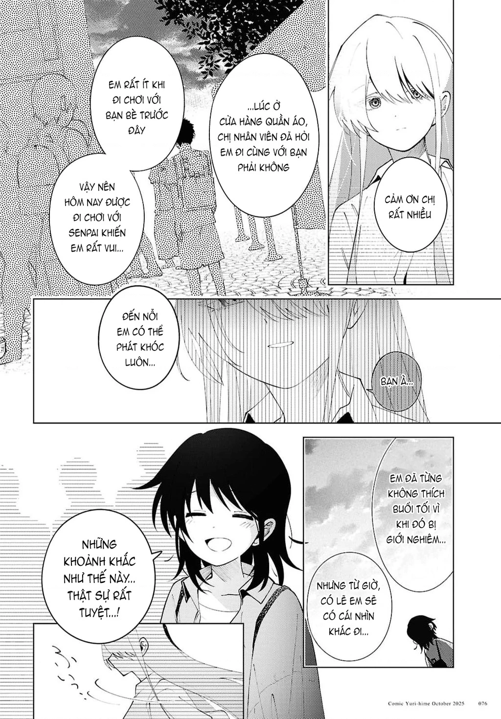 Khúc hát của Mayu Chapter 2 - 17