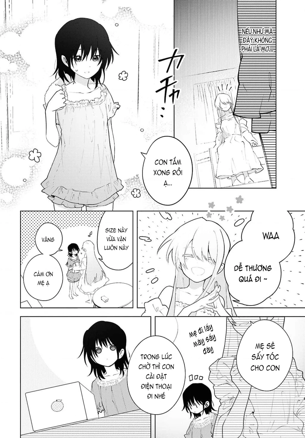 Khúc hát của Mayu Chapter 2 - 25