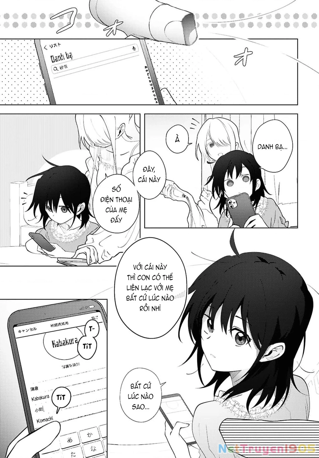 Khúc hát của Mayu Chapter 2 - 26