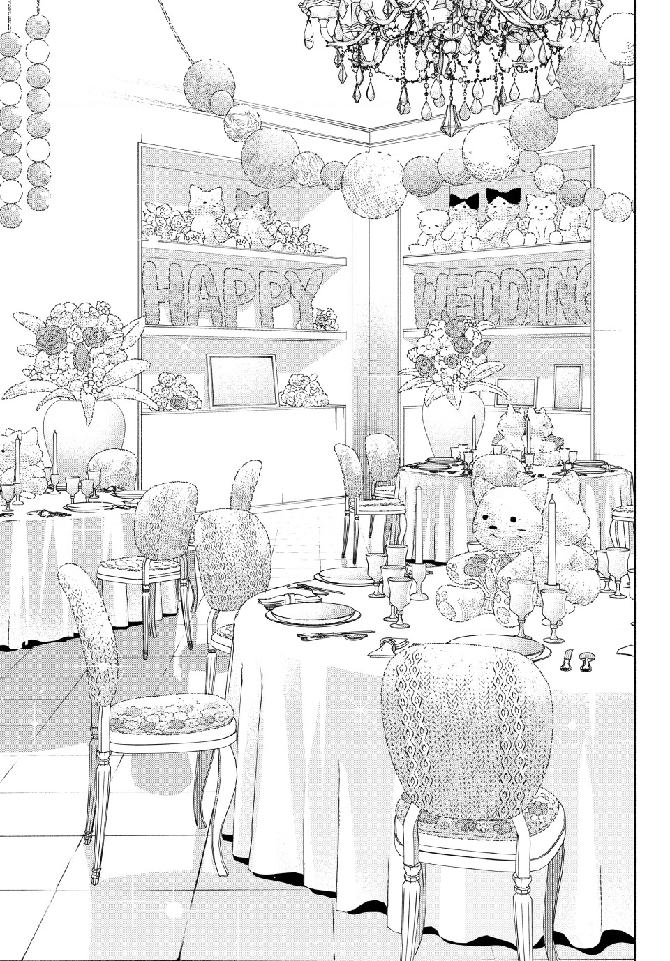 Amagami-San Chi No Enmusubi Chapter 193 - 11