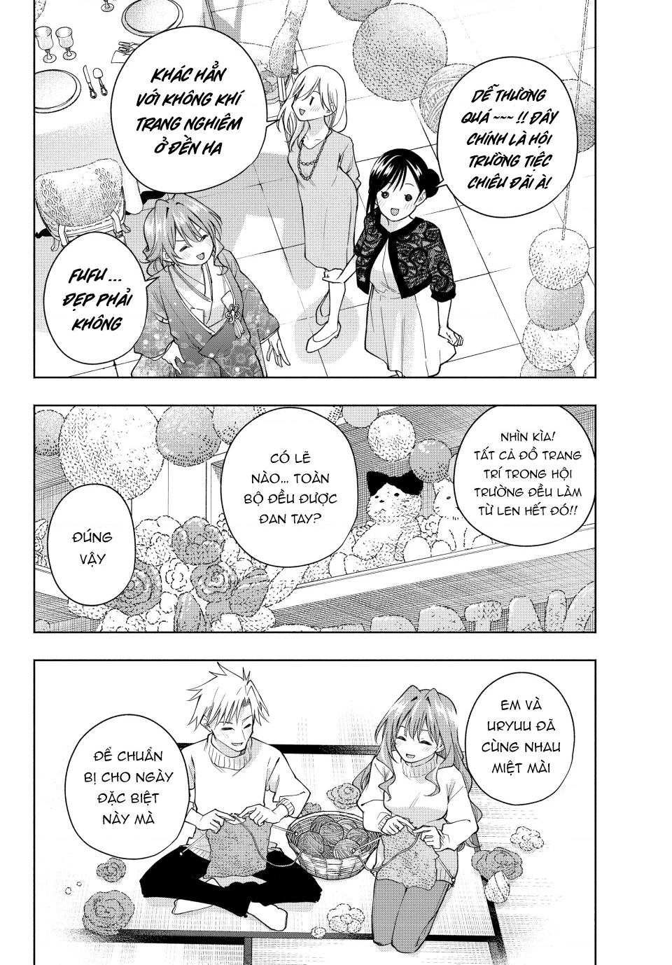 Amagami-San Chi No Enmusubi Chapter 193 - 12