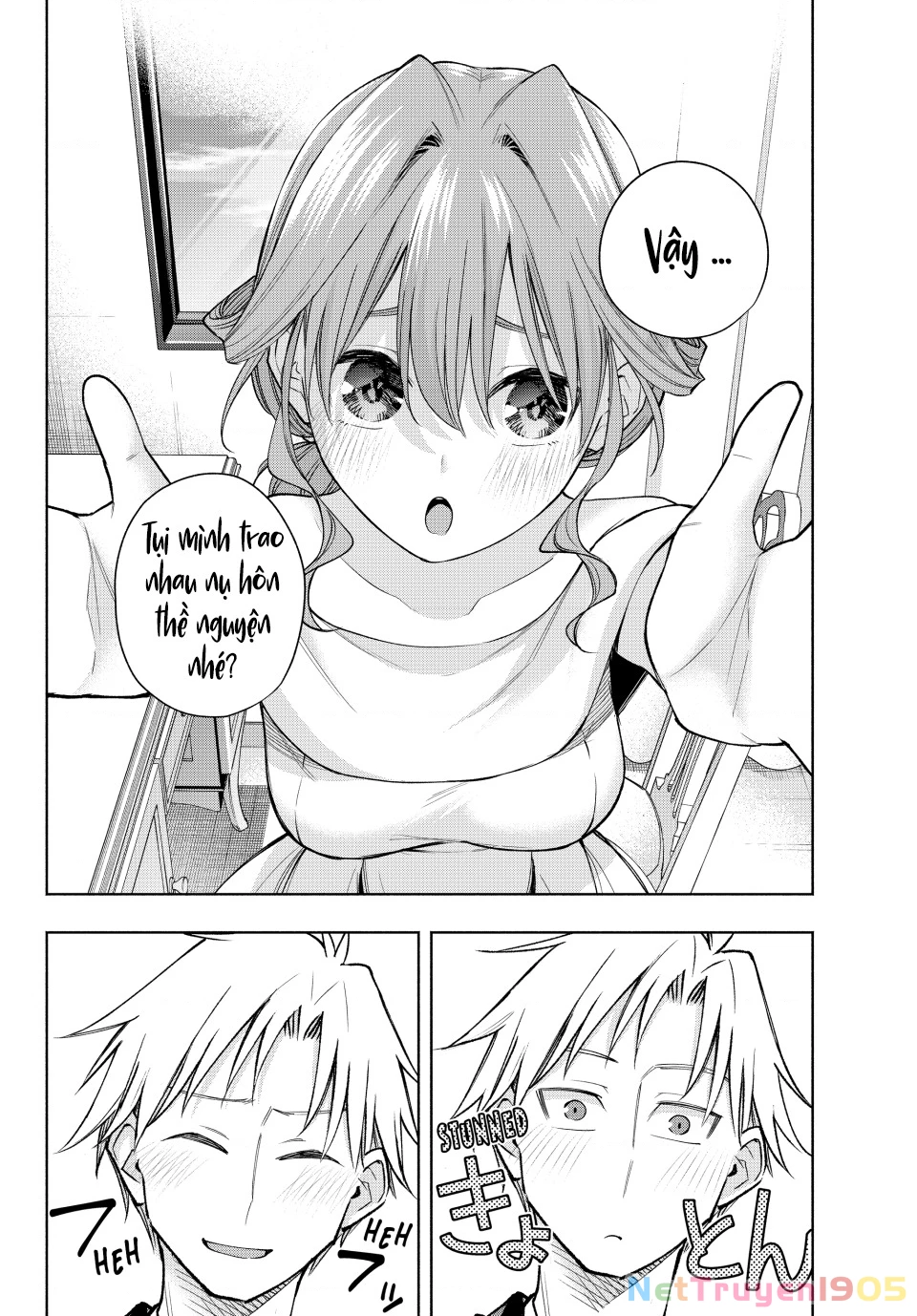 Amagami-San Chi No Enmusubi Chapter 193 - 18