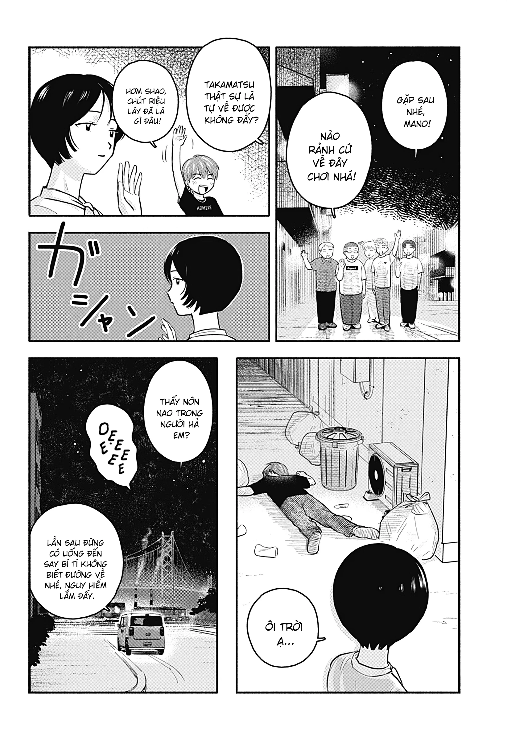 Người con gái tựa như vũ trụ bao la Oneshot - 21