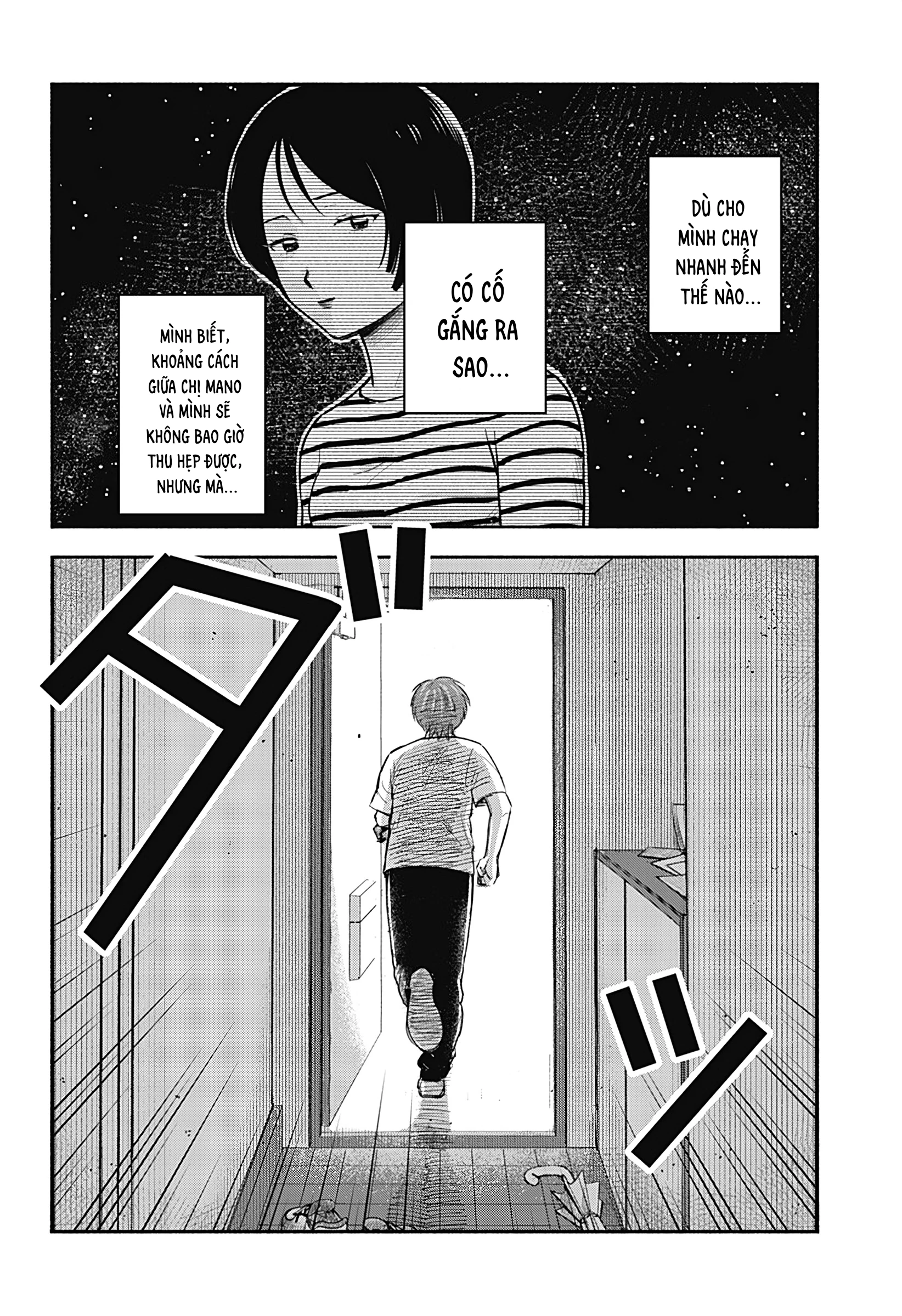 Người con gái tựa như vũ trụ bao la Oneshot - 31