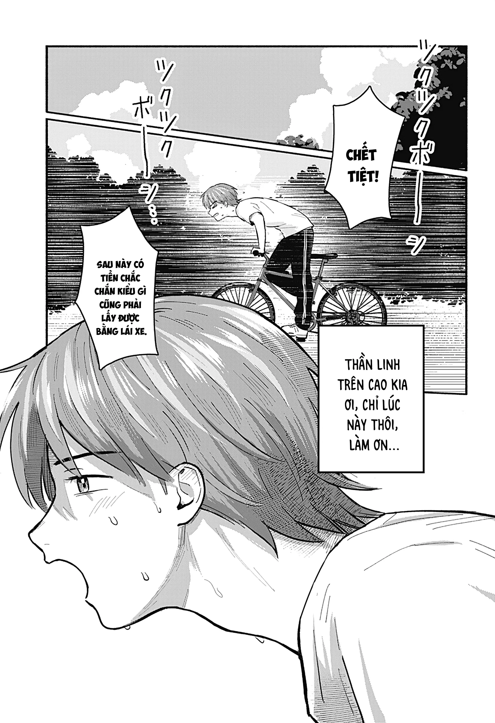 Người con gái tựa như vũ trụ bao la Oneshot - 32