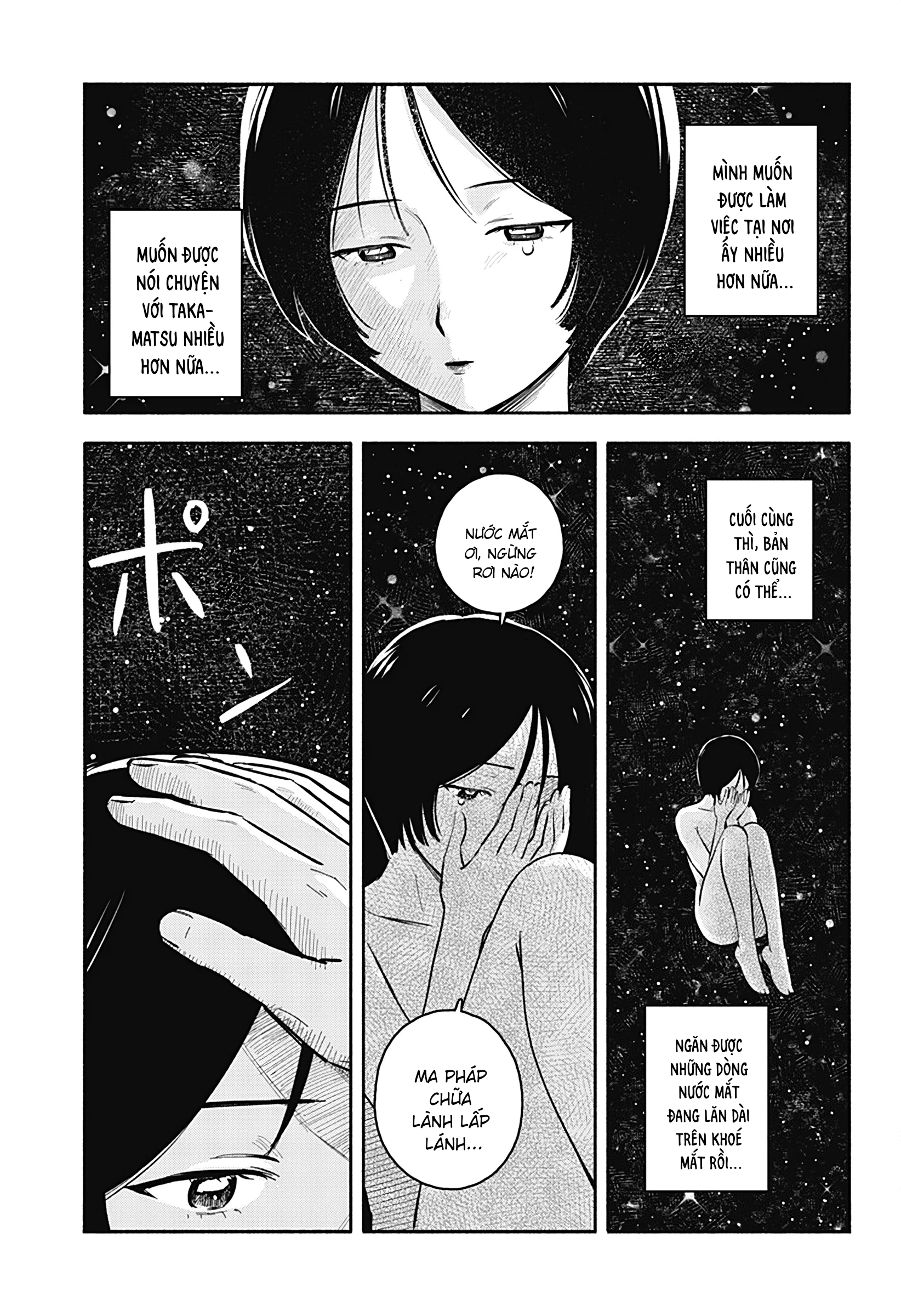 Người con gái tựa như vũ trụ bao la Oneshot - 41