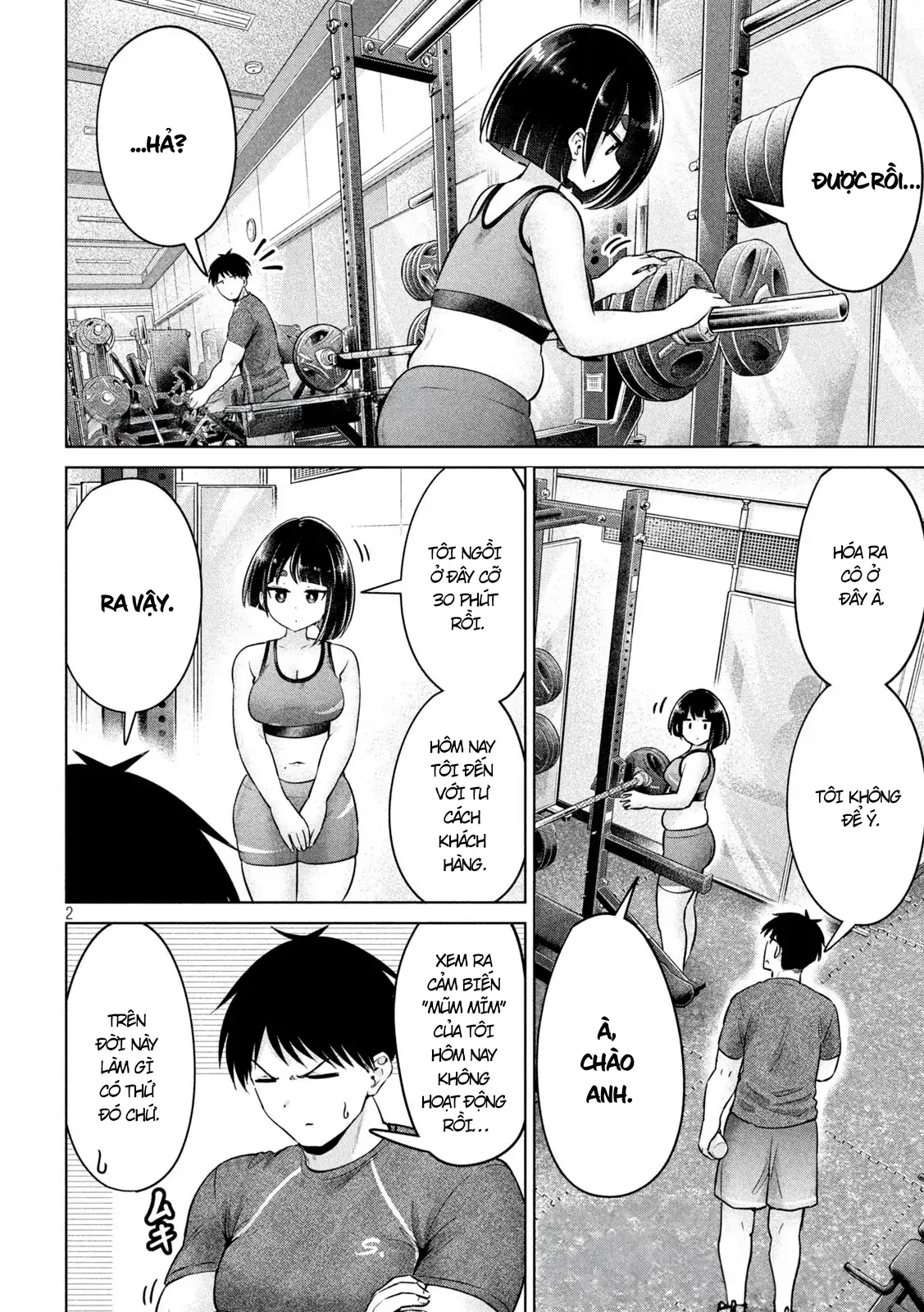 Ookii Muki Muki Chiisai Muchi Muchi Chapter 6 - 3