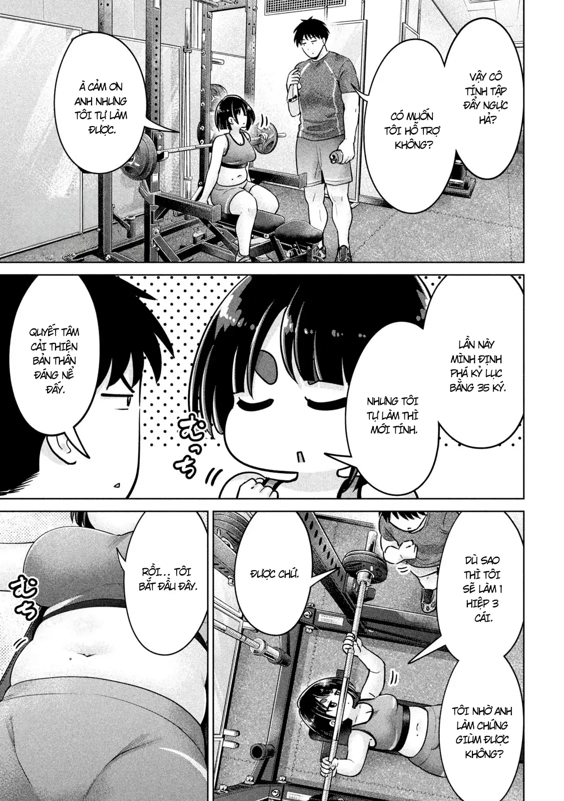 Ookii Muki Muki Chiisai Muchi Muchi Chapter 6 - 4