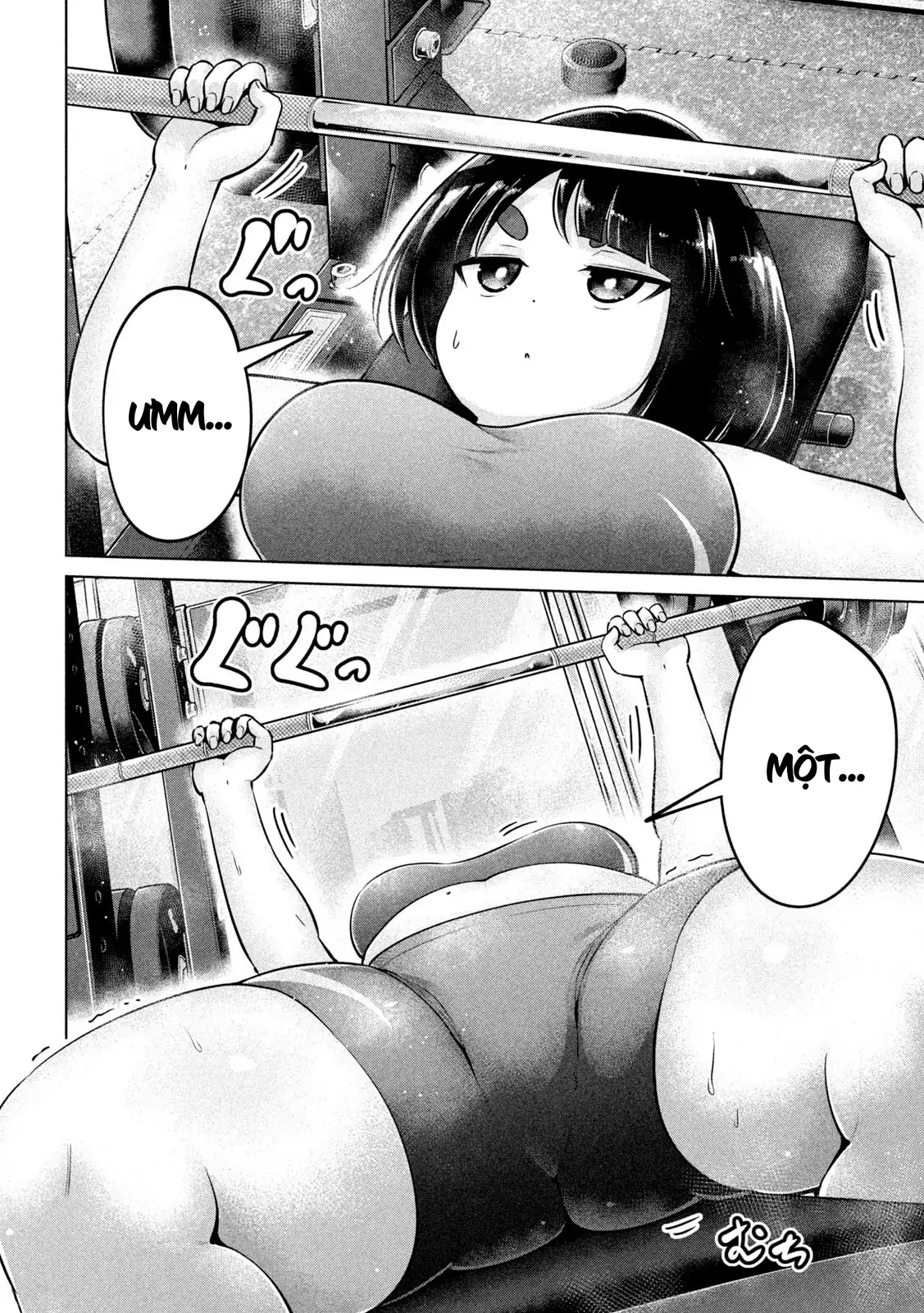 Ookii Muki Muki Chiisai Muchi Muchi Chapter 6 - 5